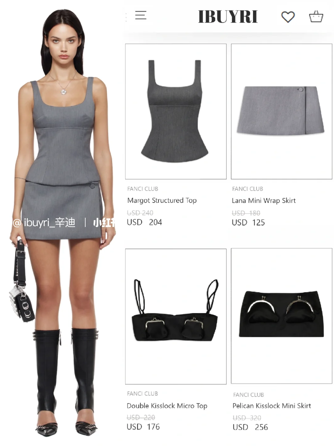 黑五囤货清单❗️这套辣妹装斩男又斩女❗️