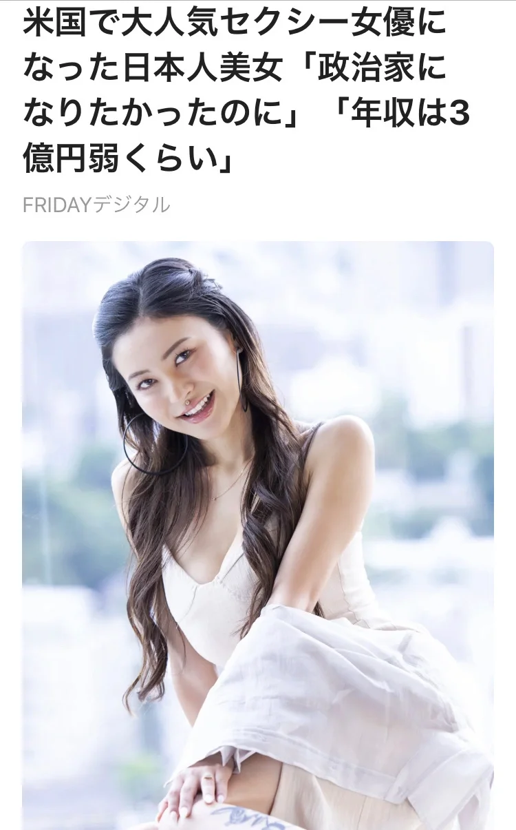 欧美很火的动作片女星竟是日本女生