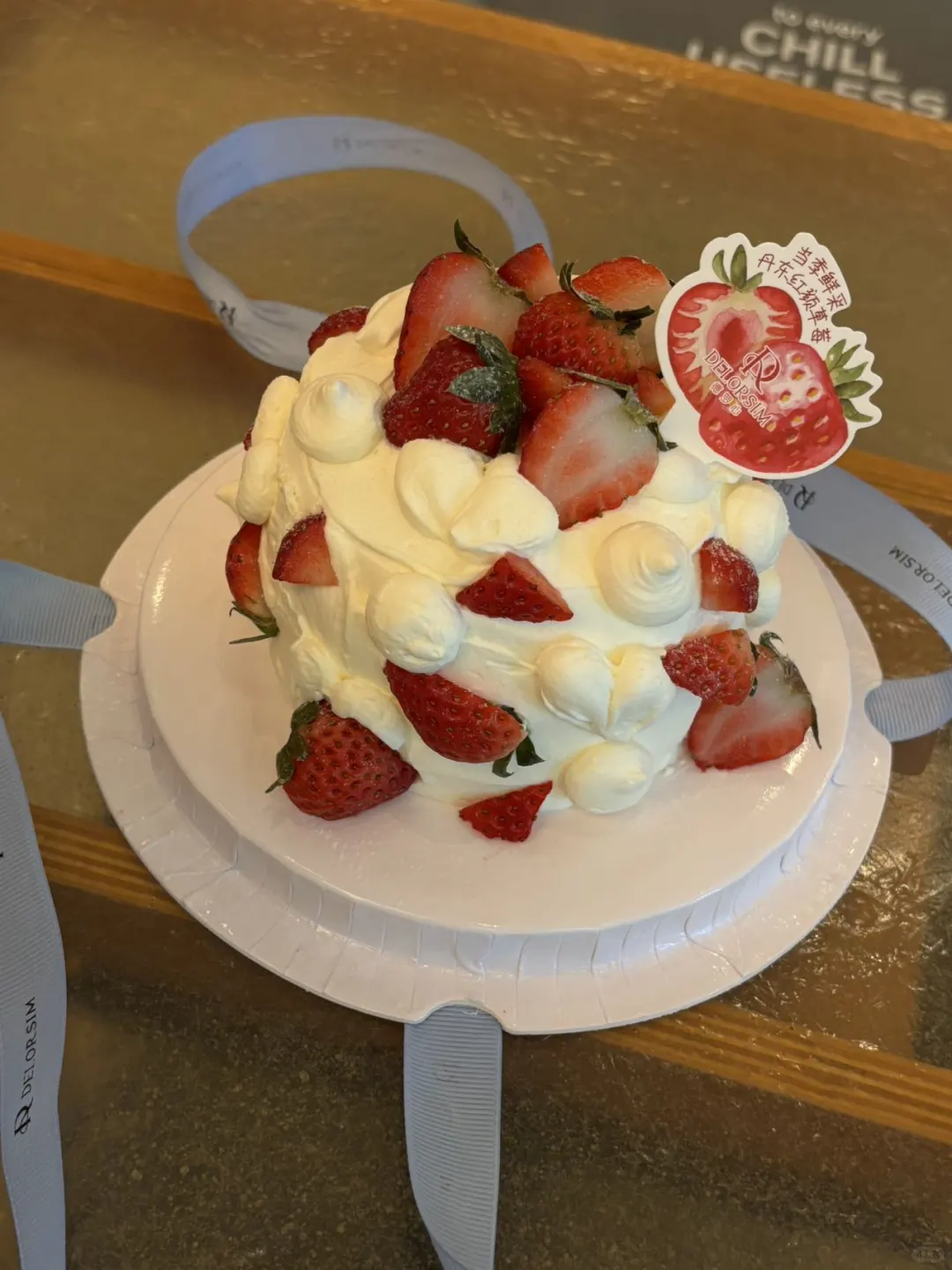 又到了吃草莓的季节！