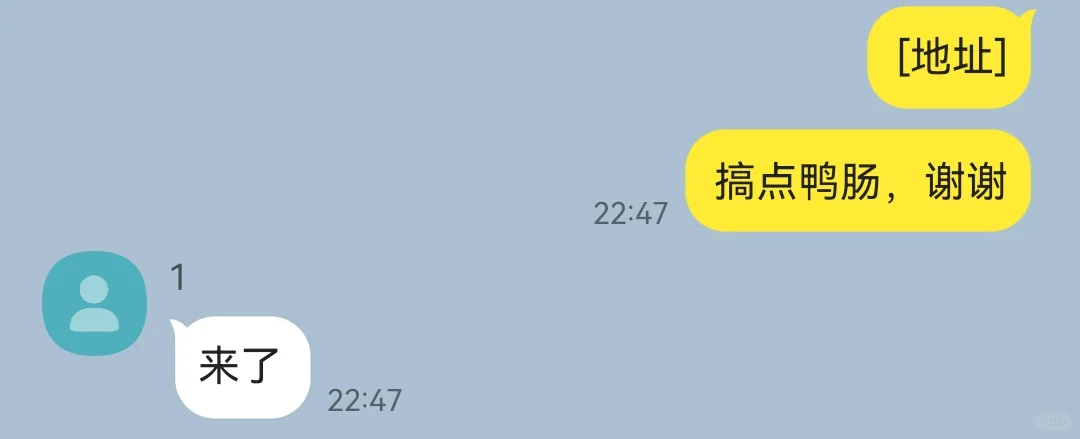 每次喝醉了就找对方告白