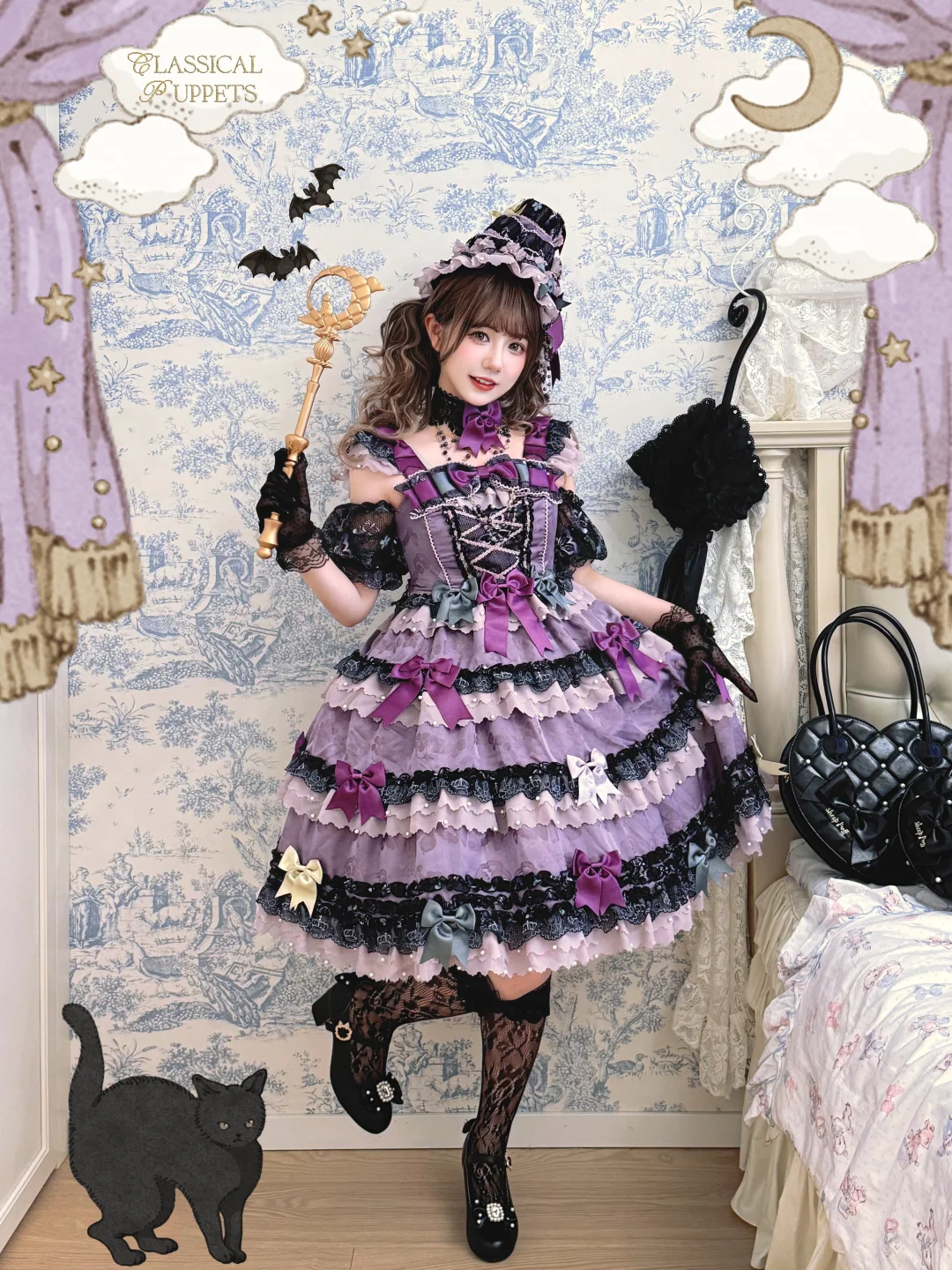 左划帮小魔女变身🔮