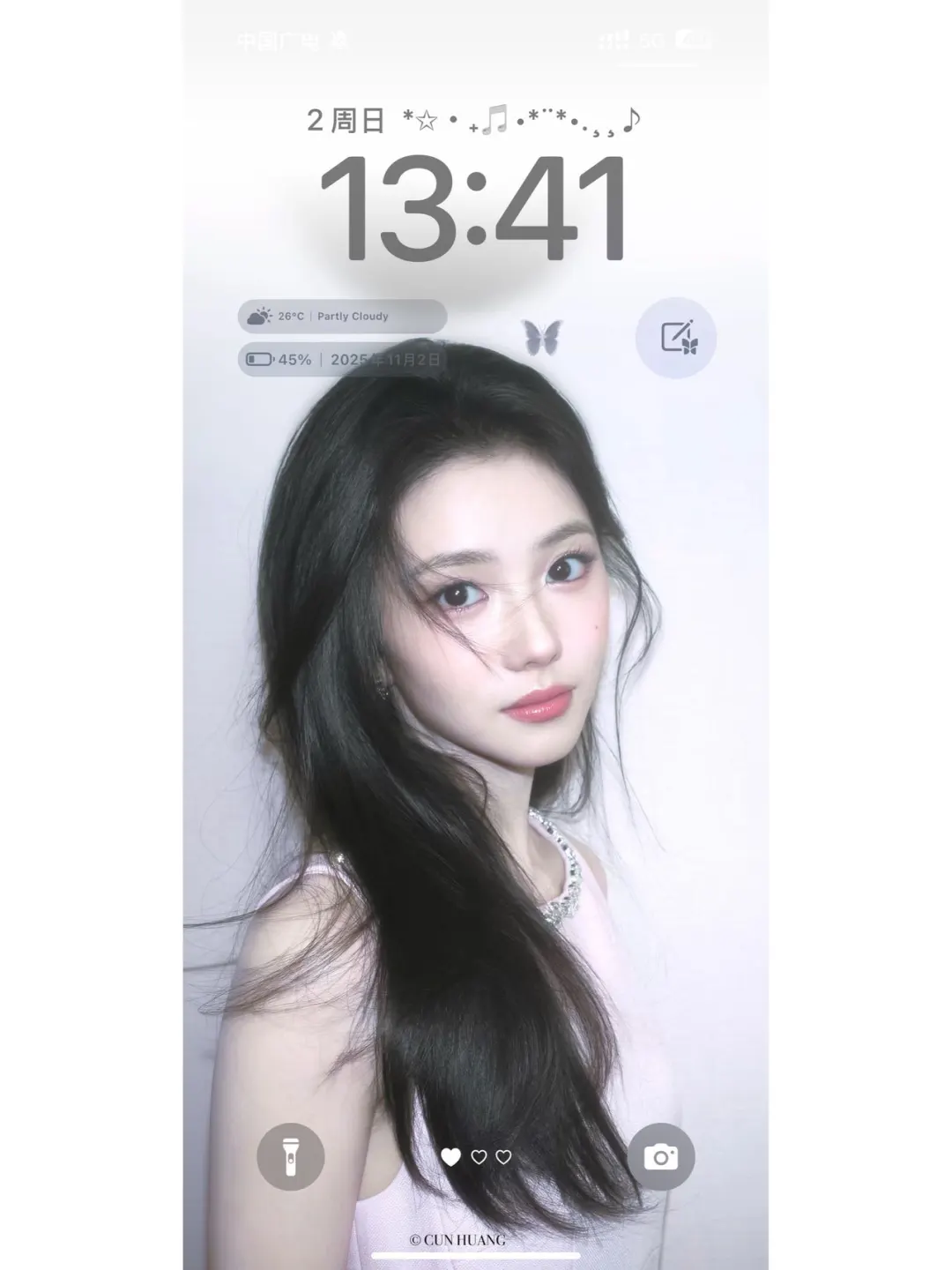 刘浩存壁纸share🤍茉莉珍珠