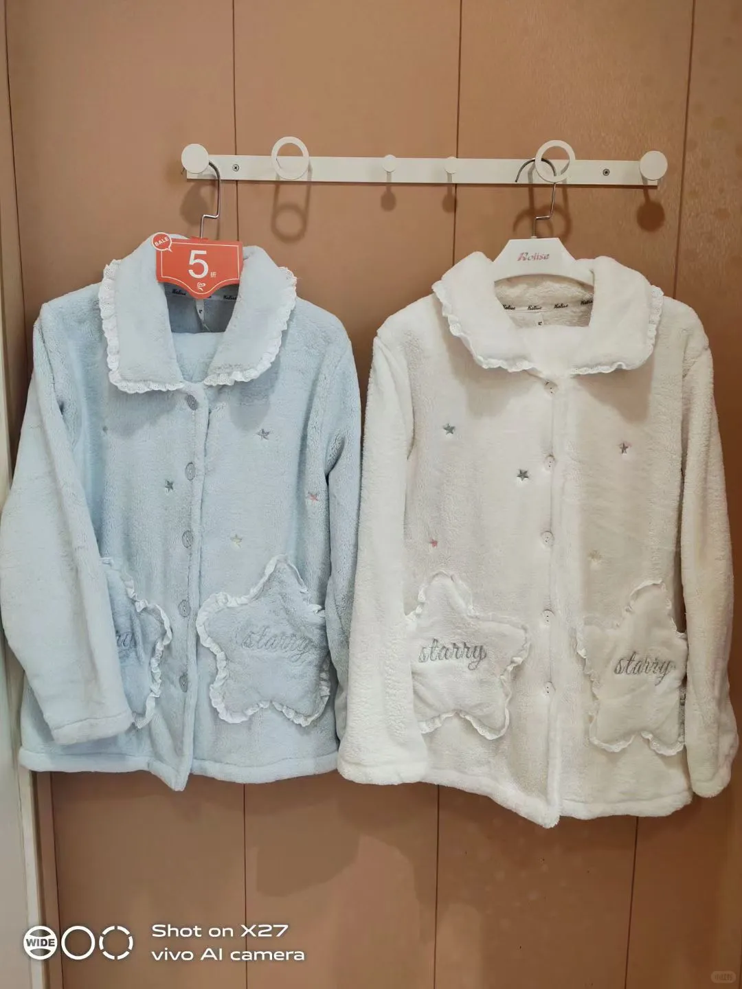 罗丽丝冬季睡衣上新啦