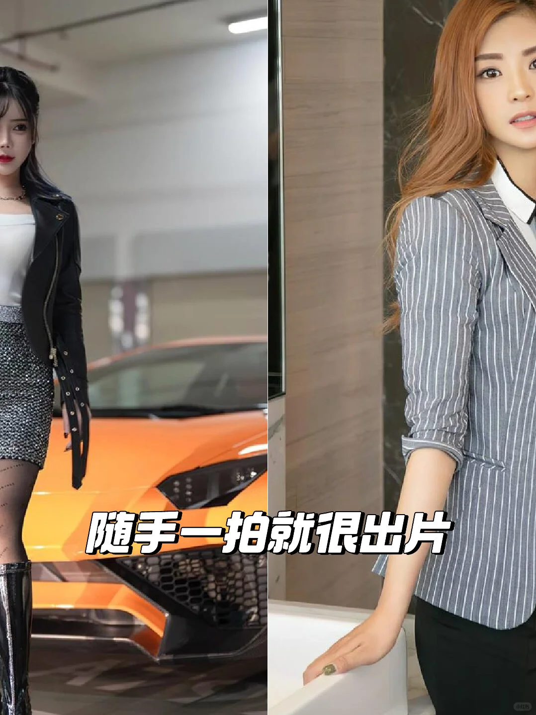 ✨爱尤物写真素材2953套！超全推荐