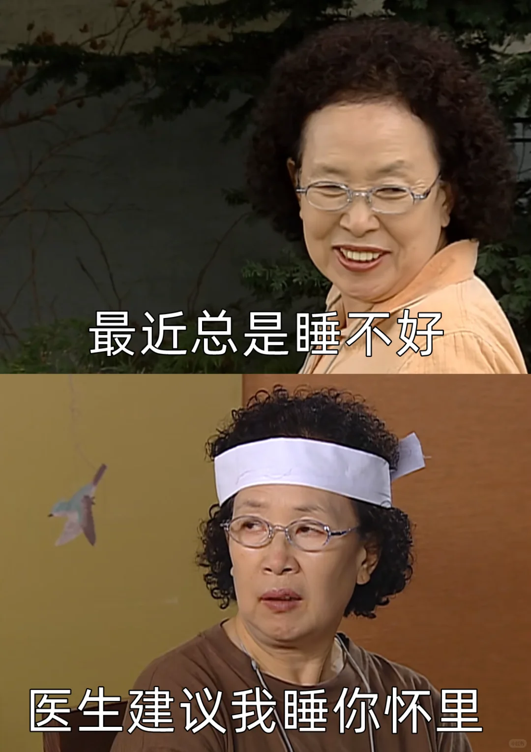 文姬海王级别又撩又野的小情话😎超级撩人