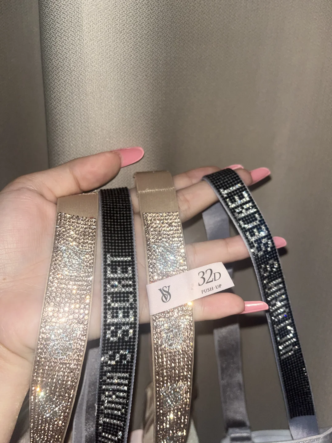 如果你我之间要有秘密，我希望是维秘