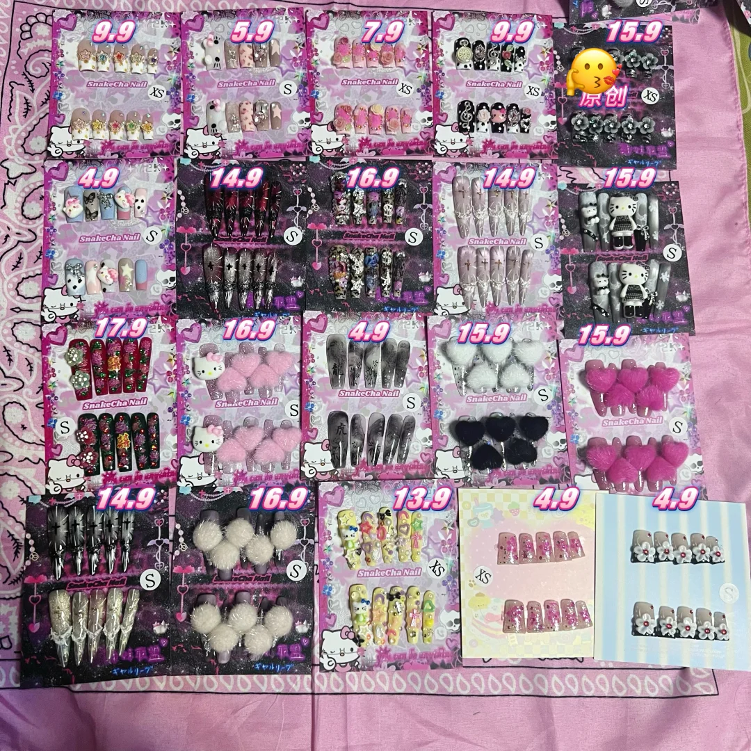 出 个人穿戴甲 辣妹穿戴甲 11.15🆕