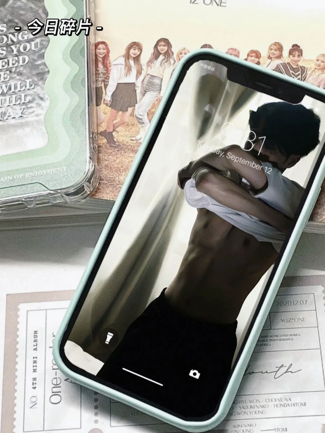 4.2 妥妥的腹肌男！姐妹们给我冲！