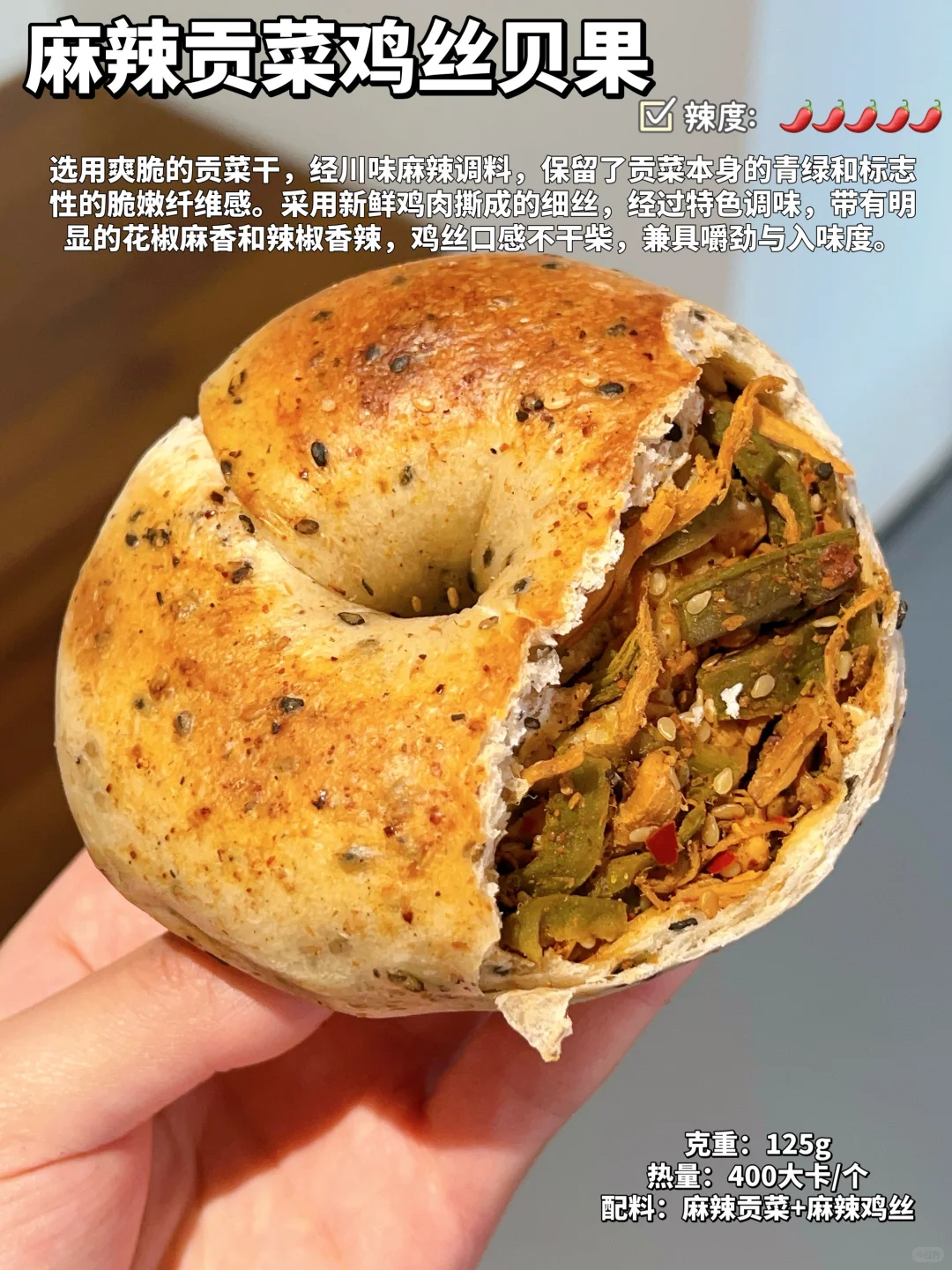 咸辣控必冲！咸香美味巨解馋😋超上瘾！
