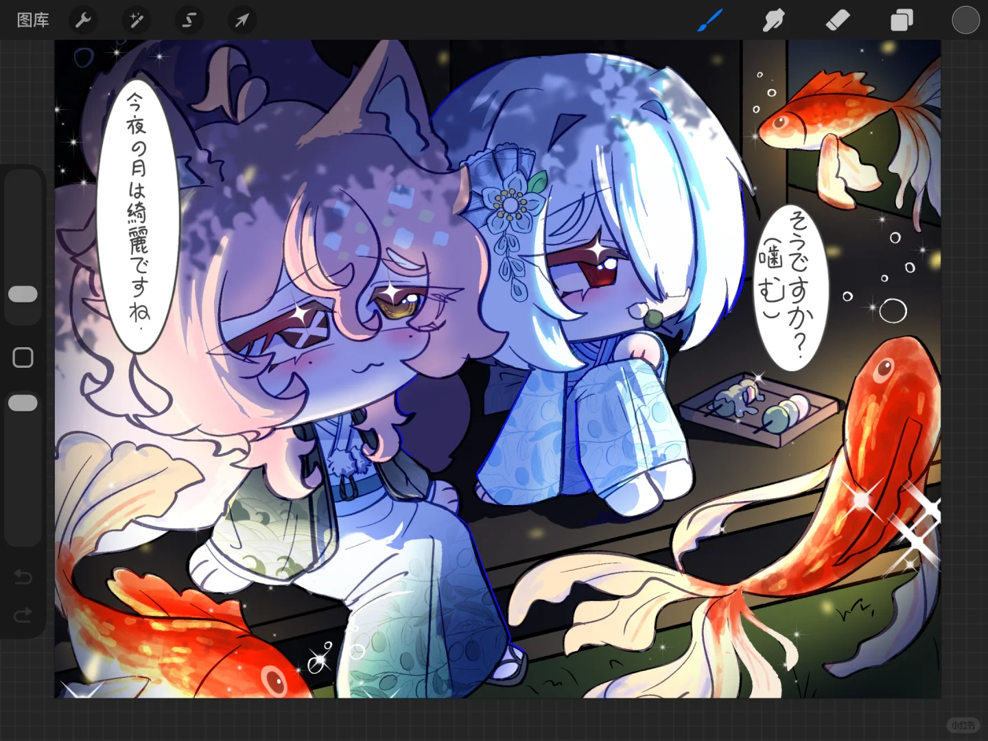 抛媚眼给瞎子看。