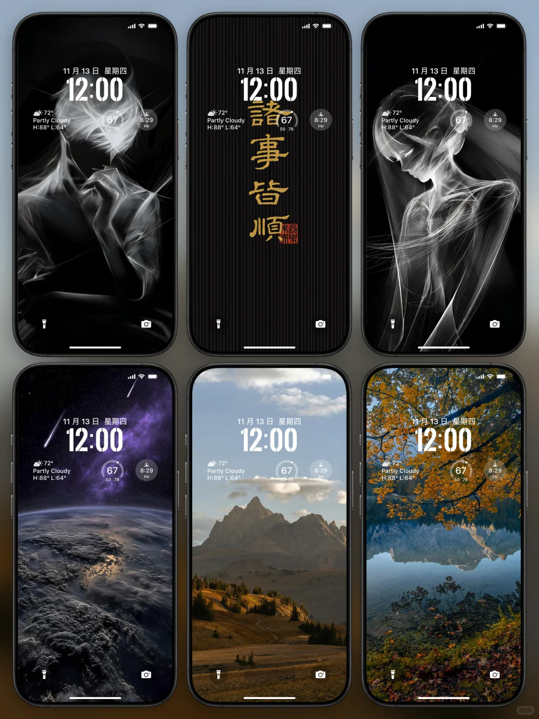 精选高级氛围感手机锁屏壁纸丨简介拿图