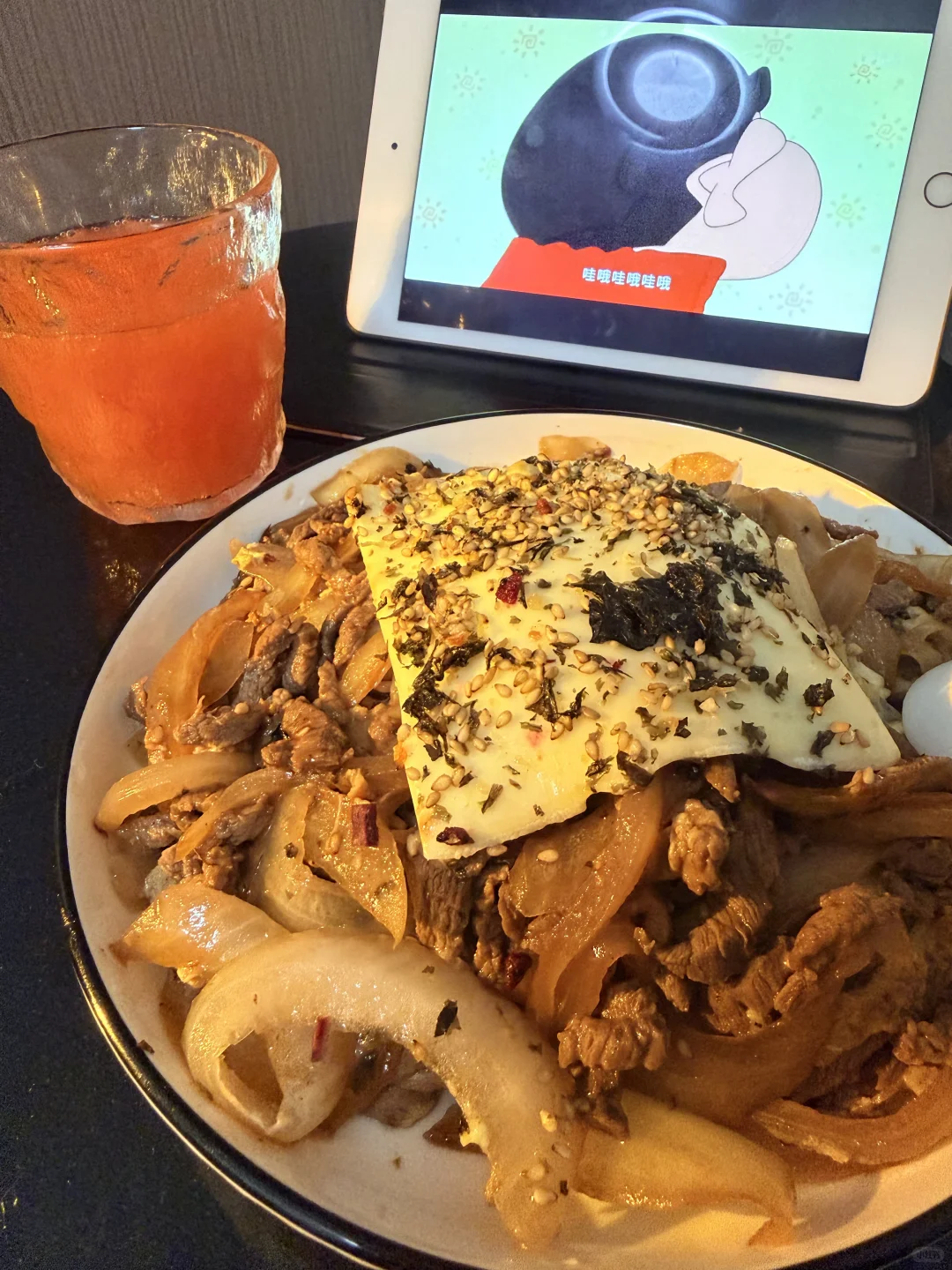 一人食晚餐｜🧀芝士牛肉杂粮饭🍽️