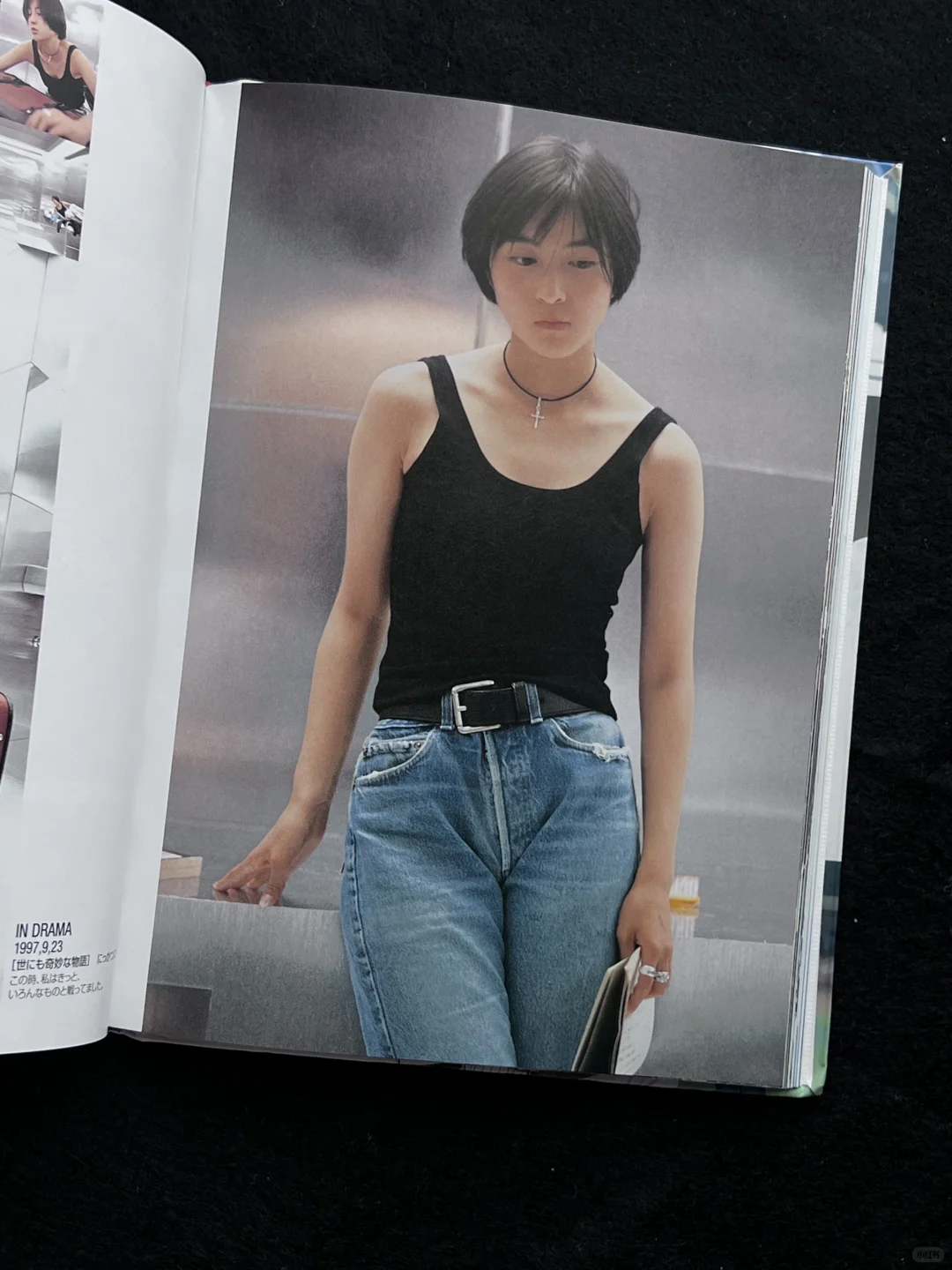 日本写真书/ 『No Make』广末凉子 1998年📷