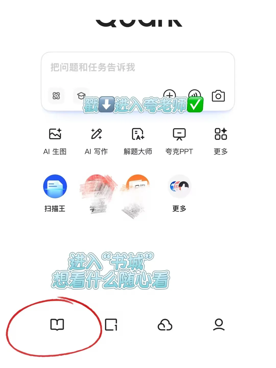 未删减深夜禁忌完整‼️free