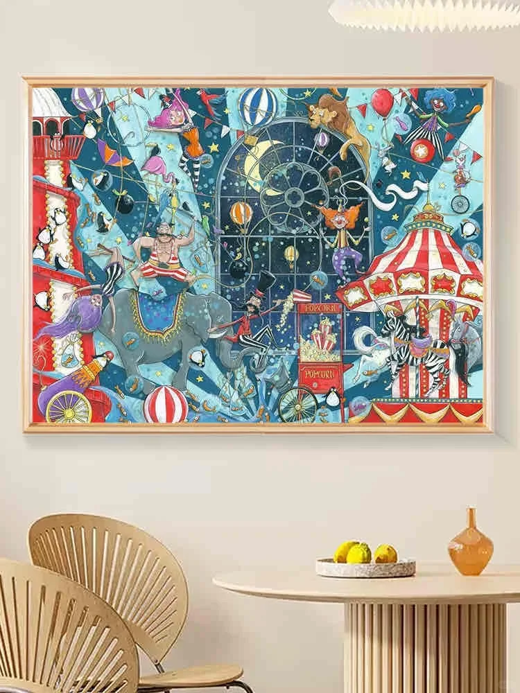 睿思拼图|马戏团1500片