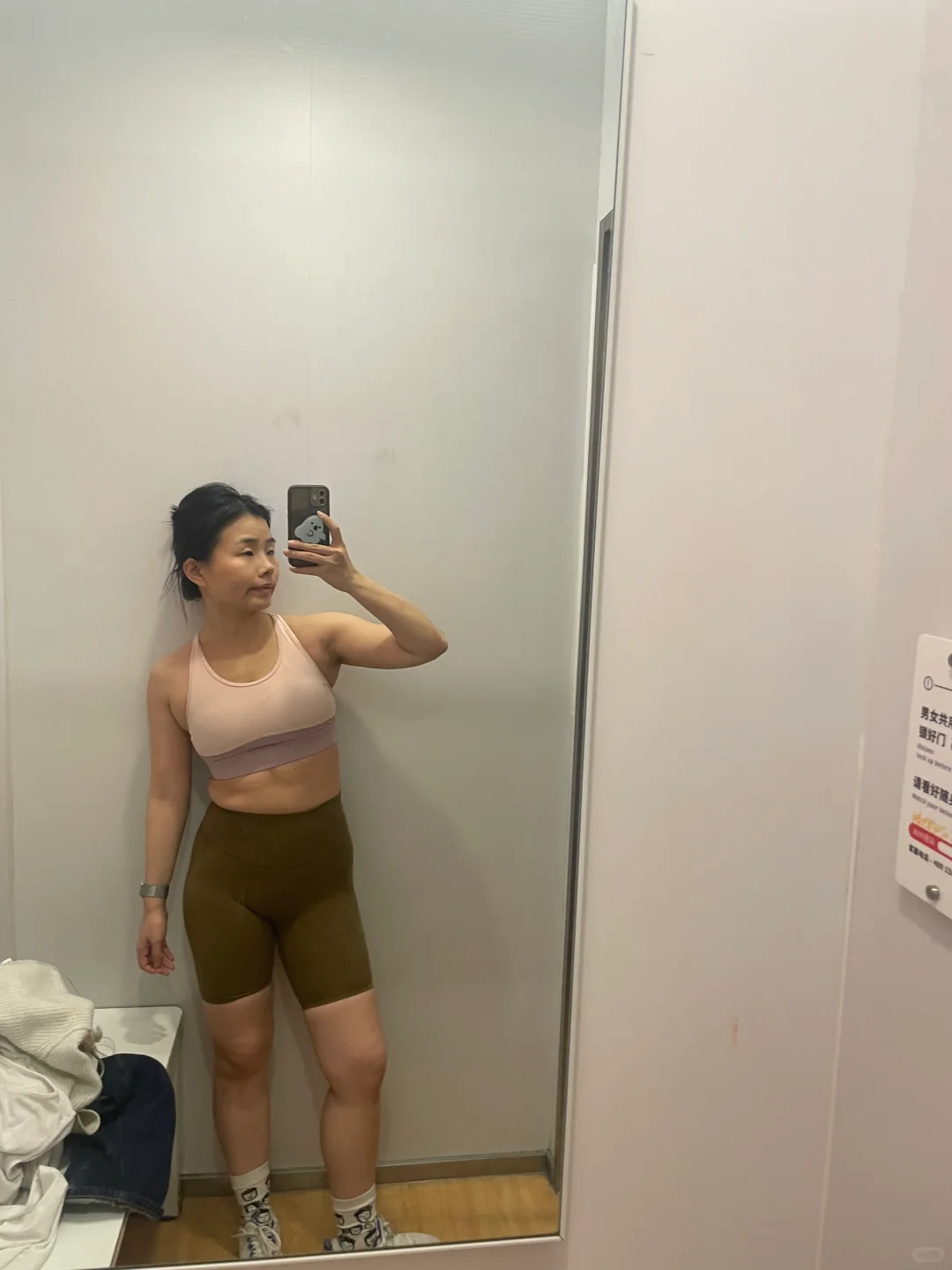 入门级健身服购买思路（中配）