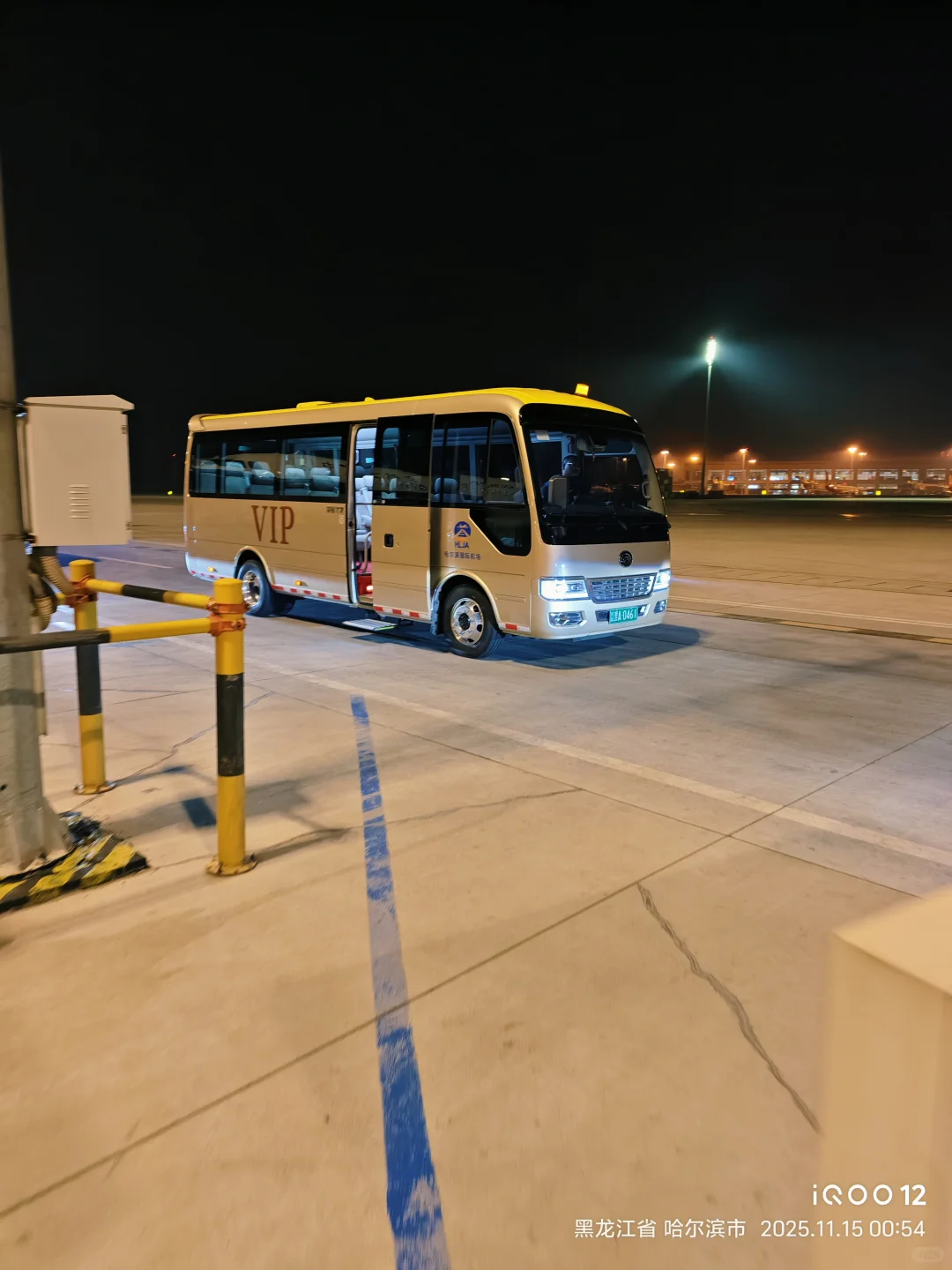 哈尔滨火车站还是这么美