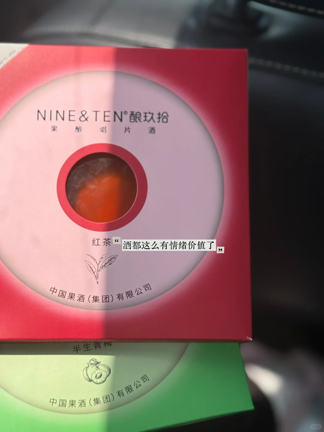 30+中女，卷不动躺不平的安慰日常