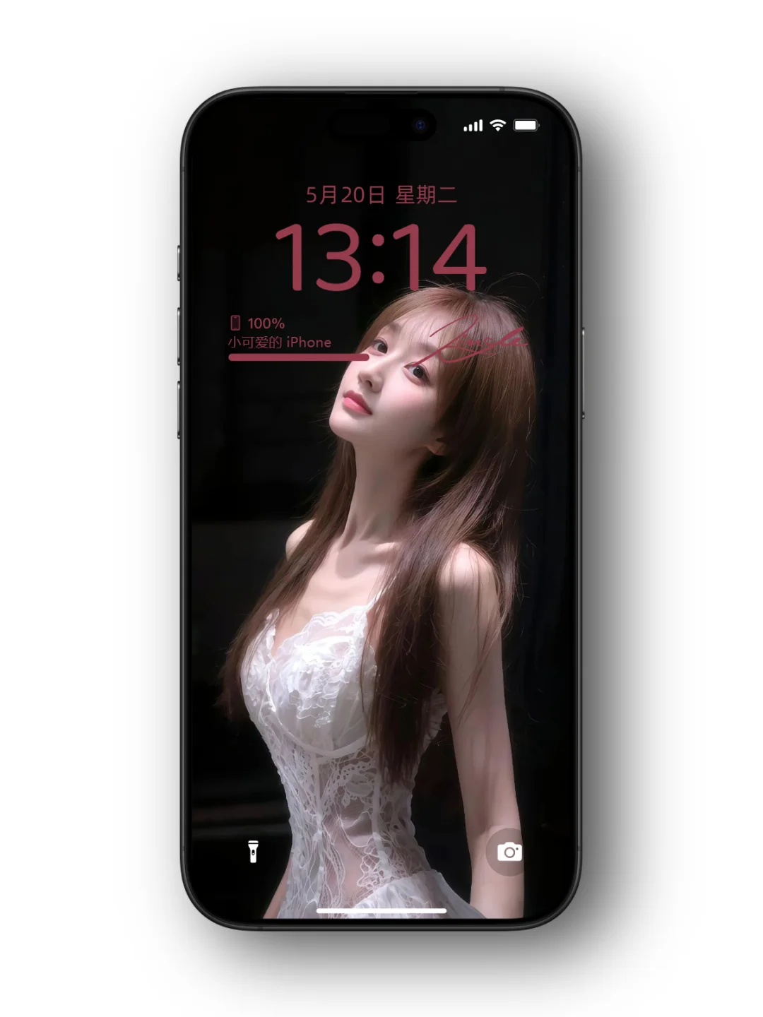 红色绝杀♥️美女壁纸