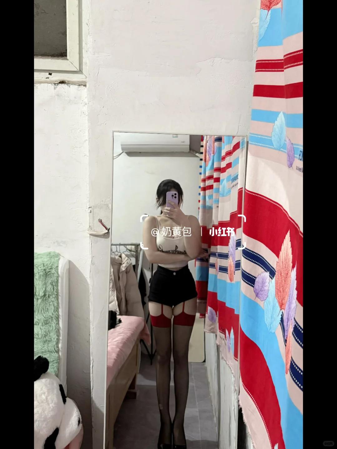 今天穿红色的、今天穿红色的