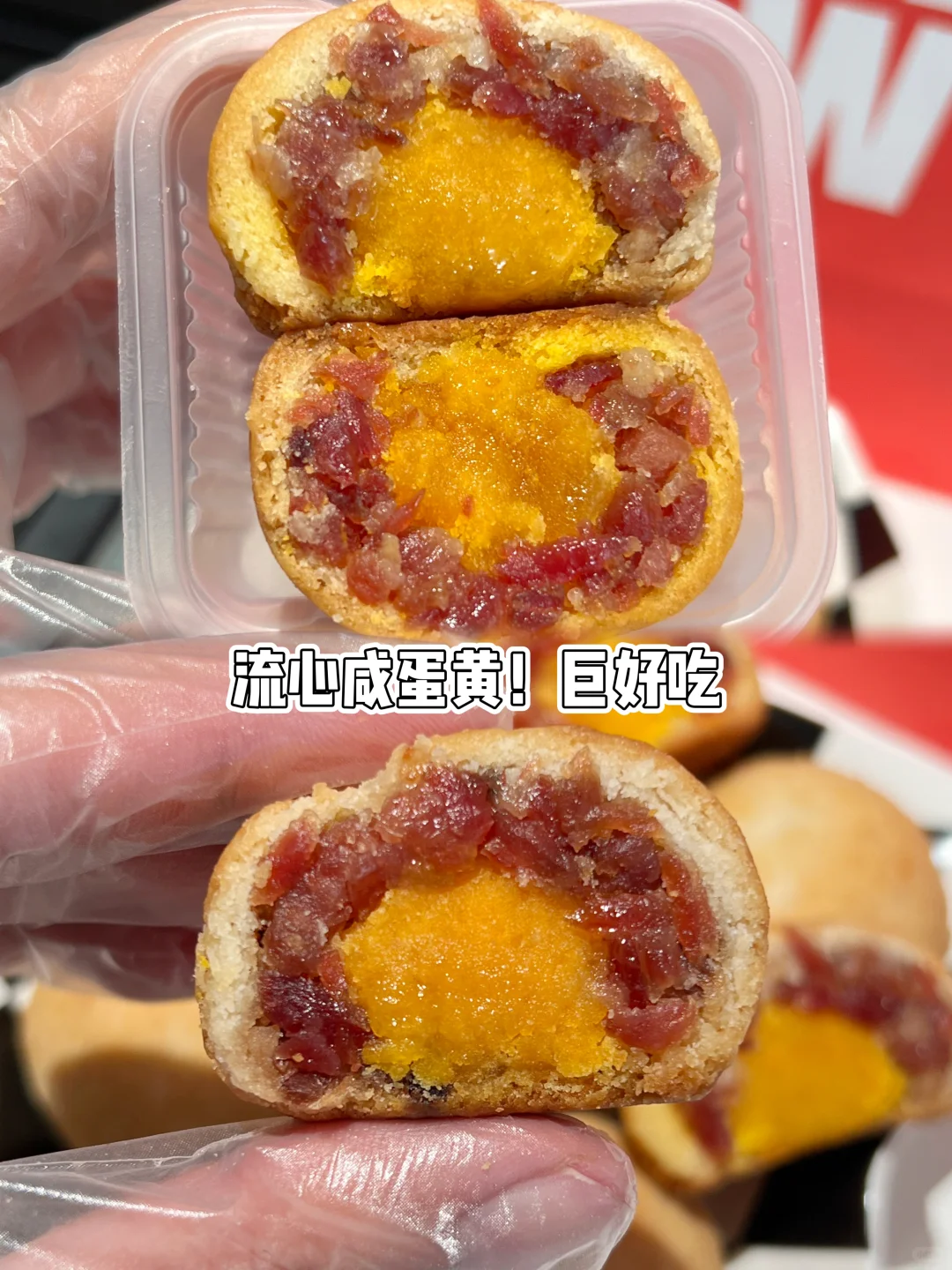 肉食控天堂！云南酥饼把火腿咸香揉进蛋黄
