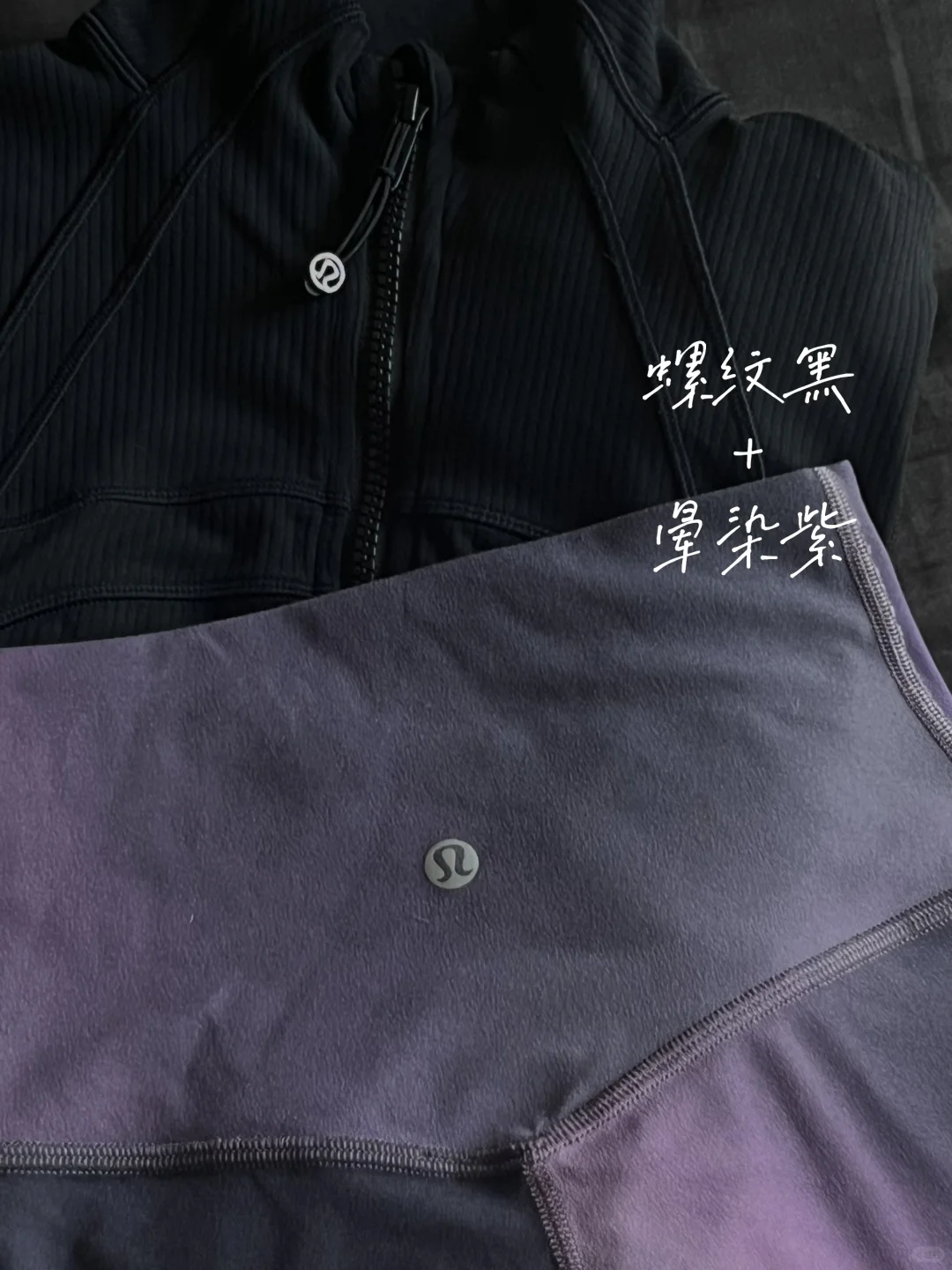 lulu多不是我有多爱运动