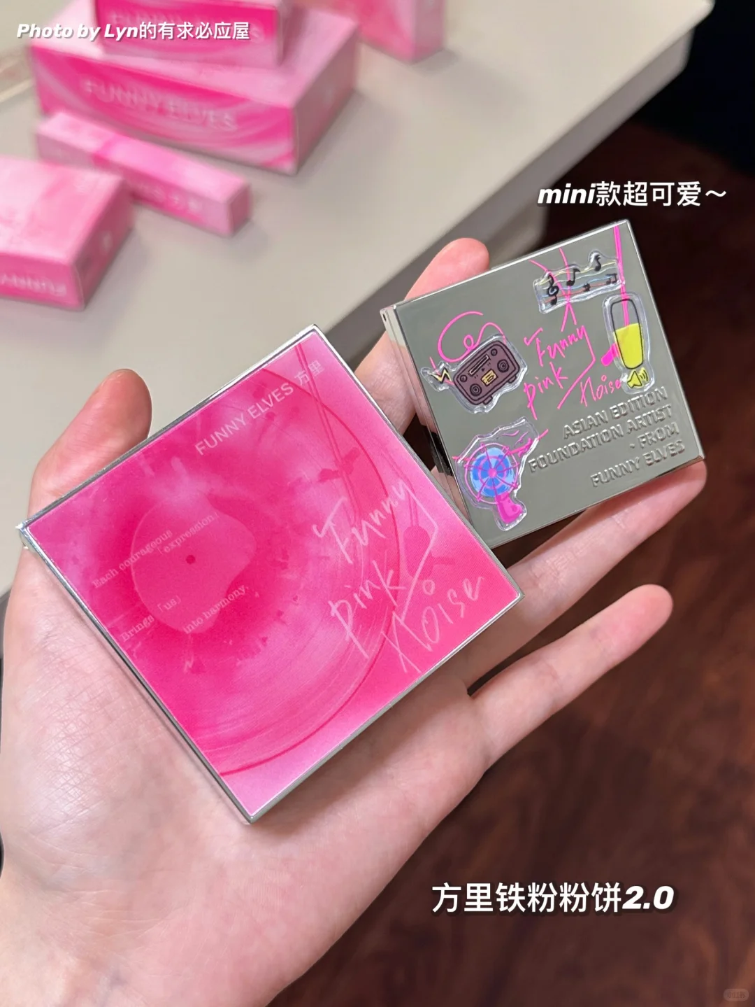 方里新品✨古早千禧芭比粉💗（要被圈成铁粉了