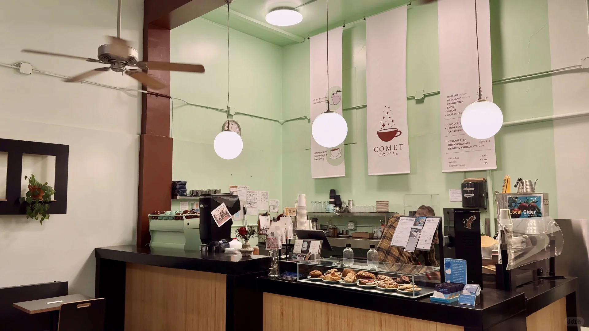 在AA也能听国足