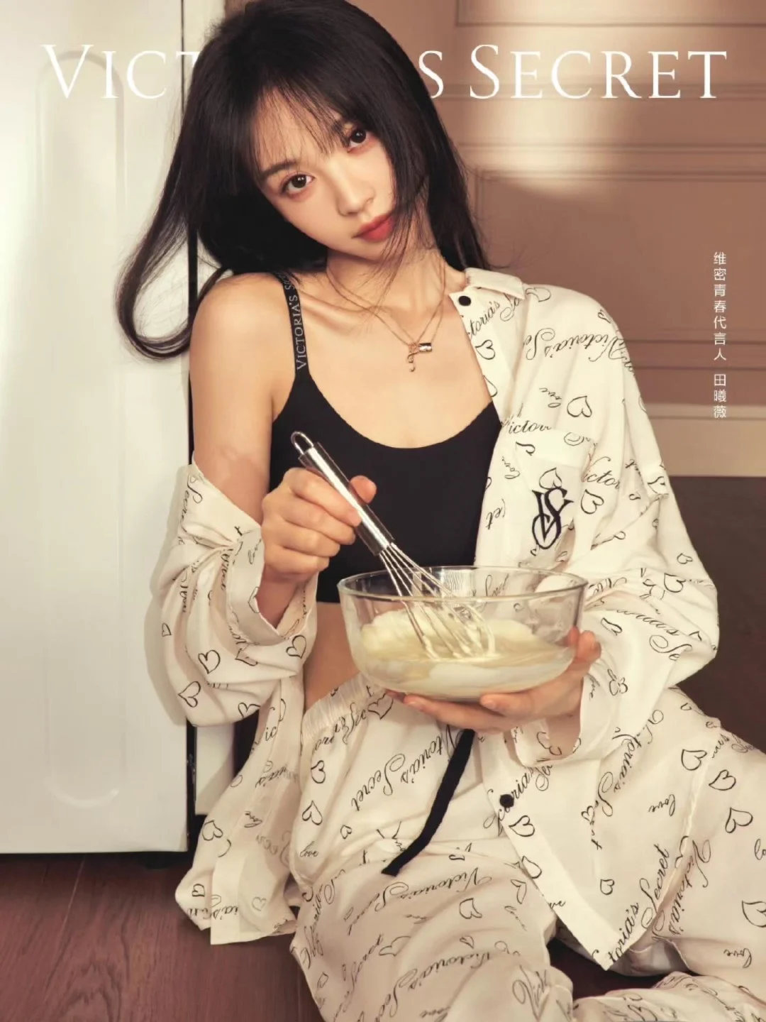 田曦薇6套维密内衣造型