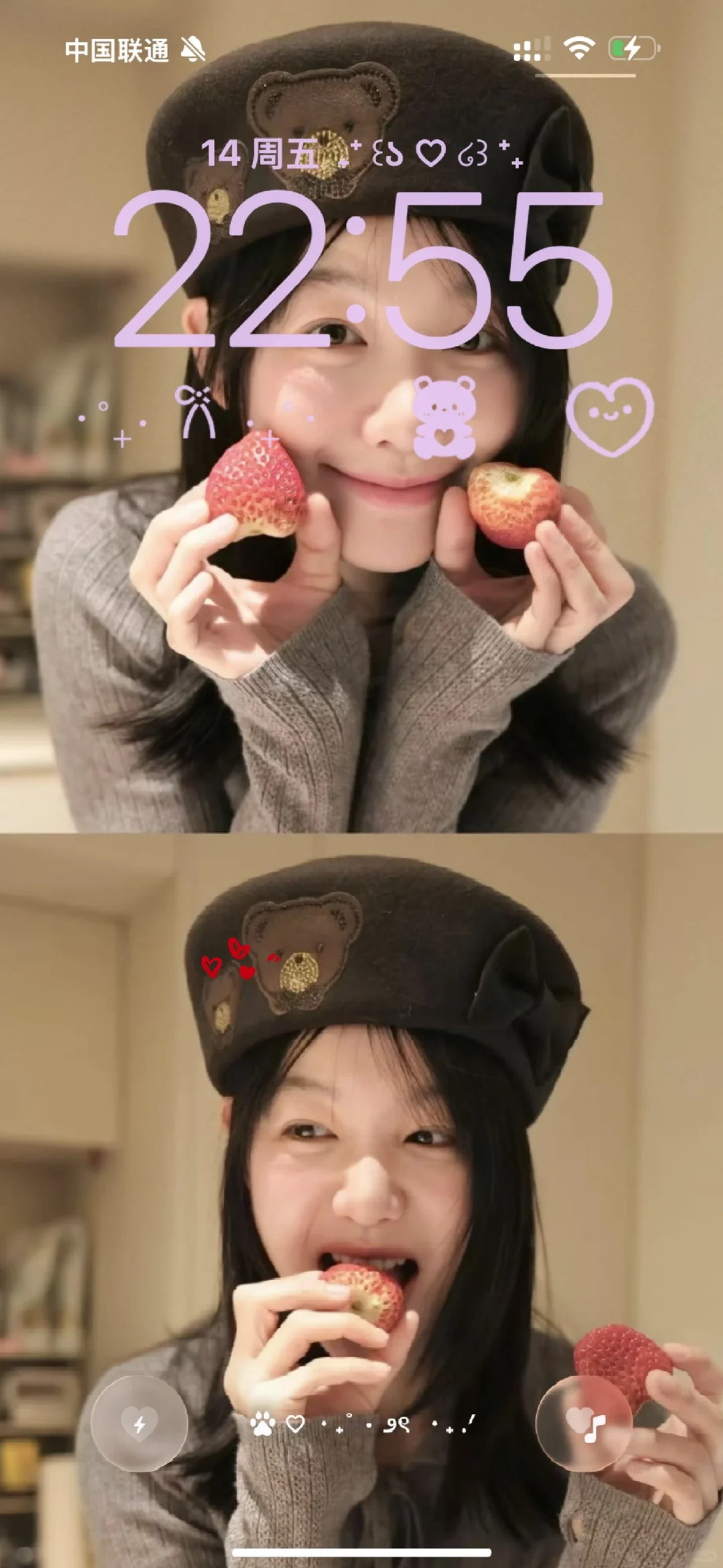 超爱的壁纸🐰🍓