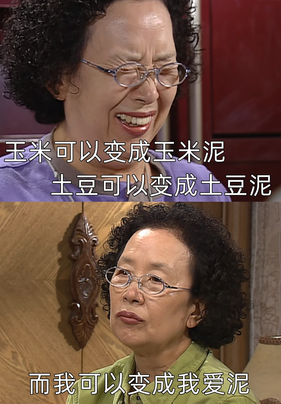 撩人很强最撩人的情话罗文姬｜“调戏男友