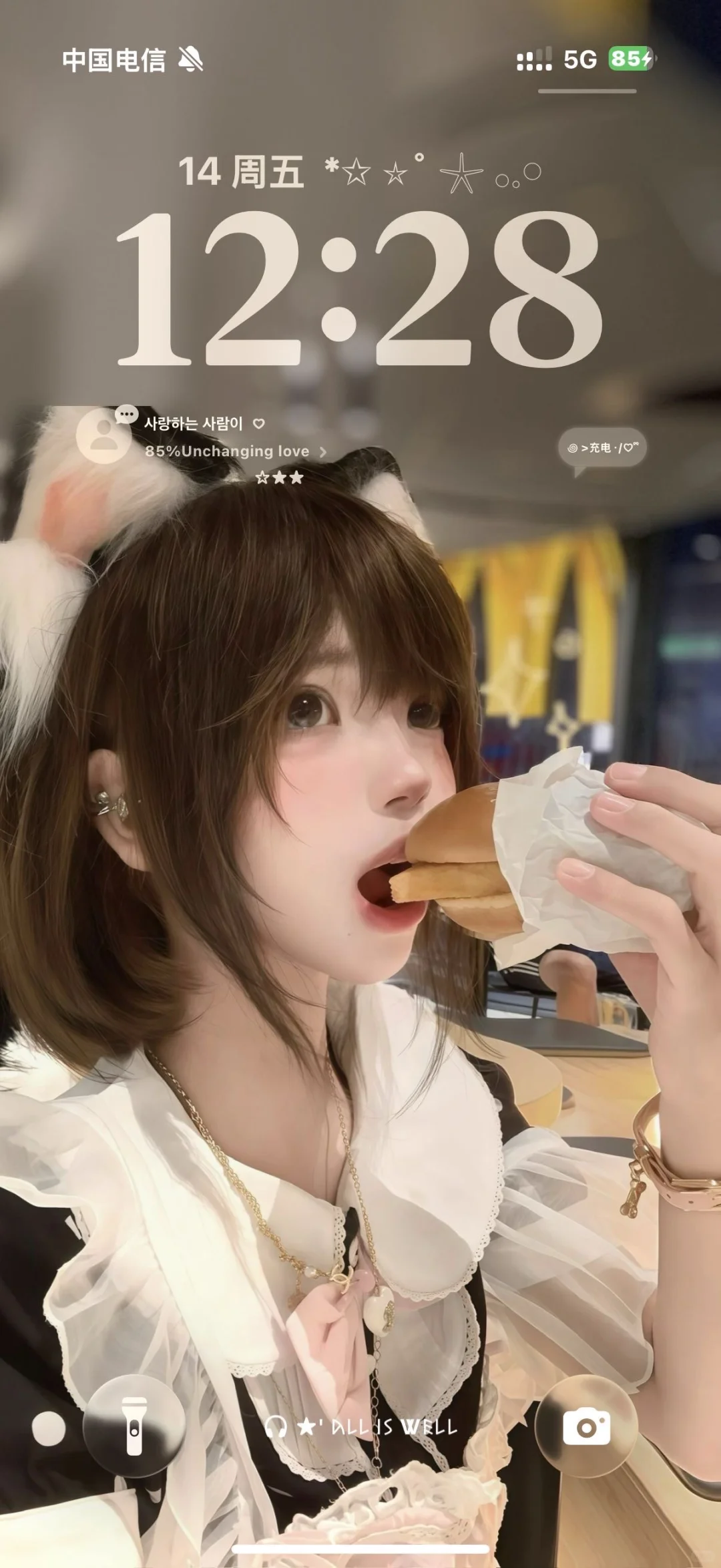 这个壁纸真的好喜欢啊！！！