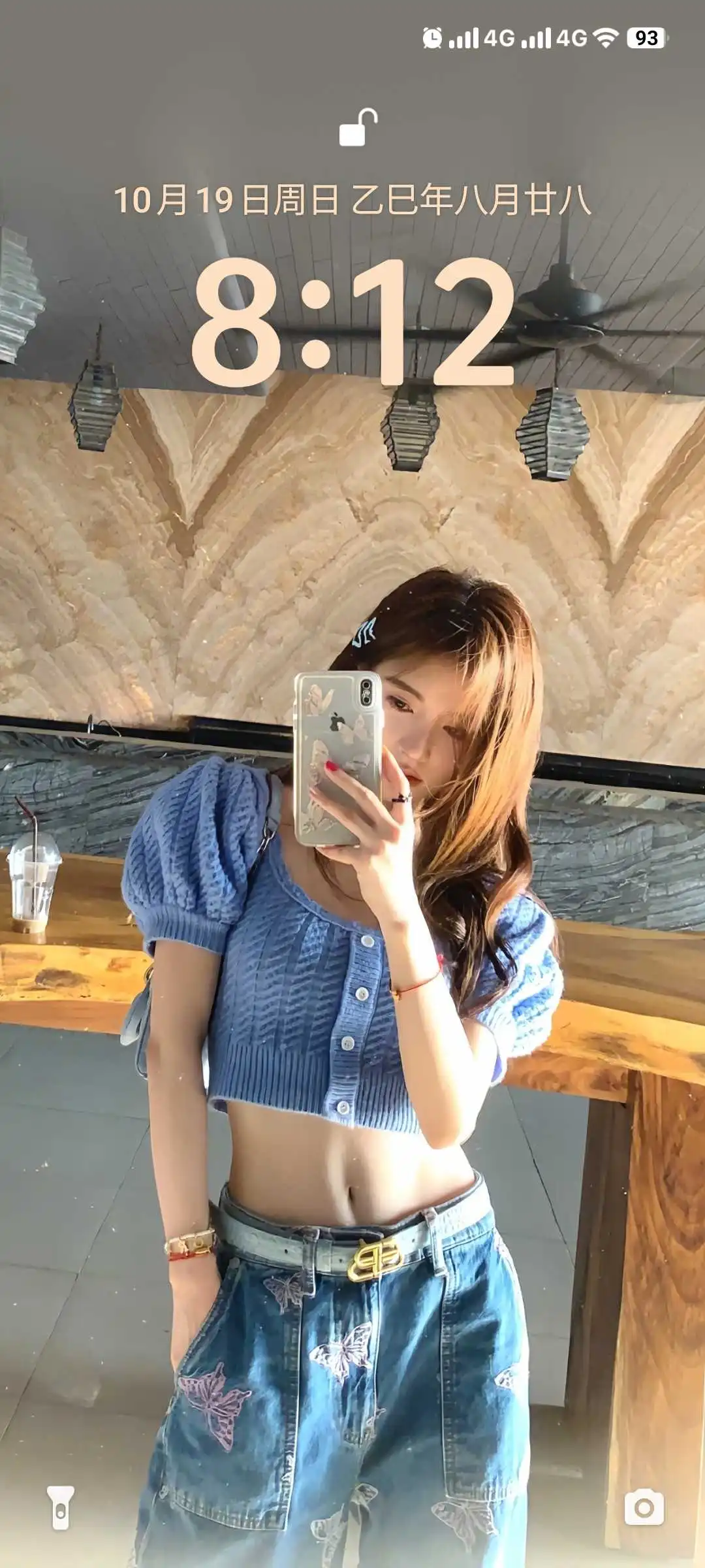 杂图｜鞠婧祎💛💚🤎