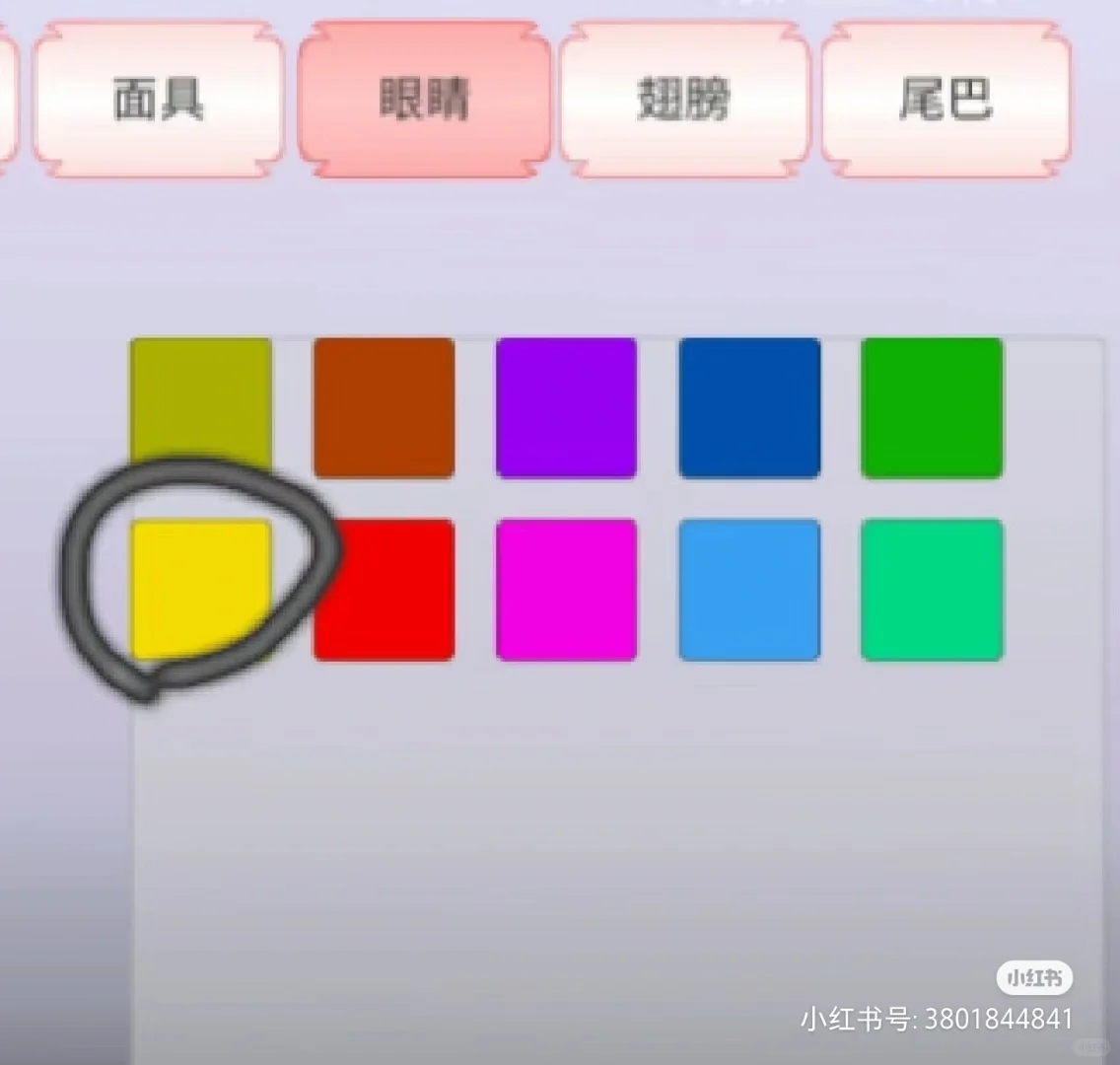 樱校神仙穿搭一一辣妹