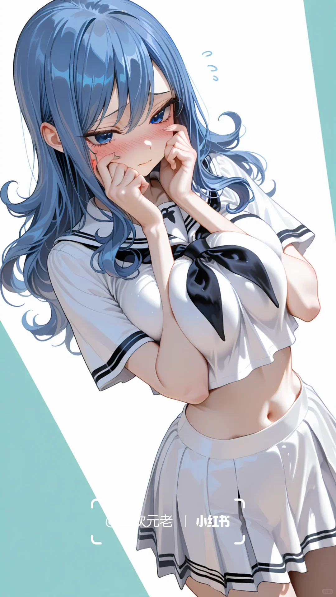 你不要这样看着我，我的脸会变成红苹果！