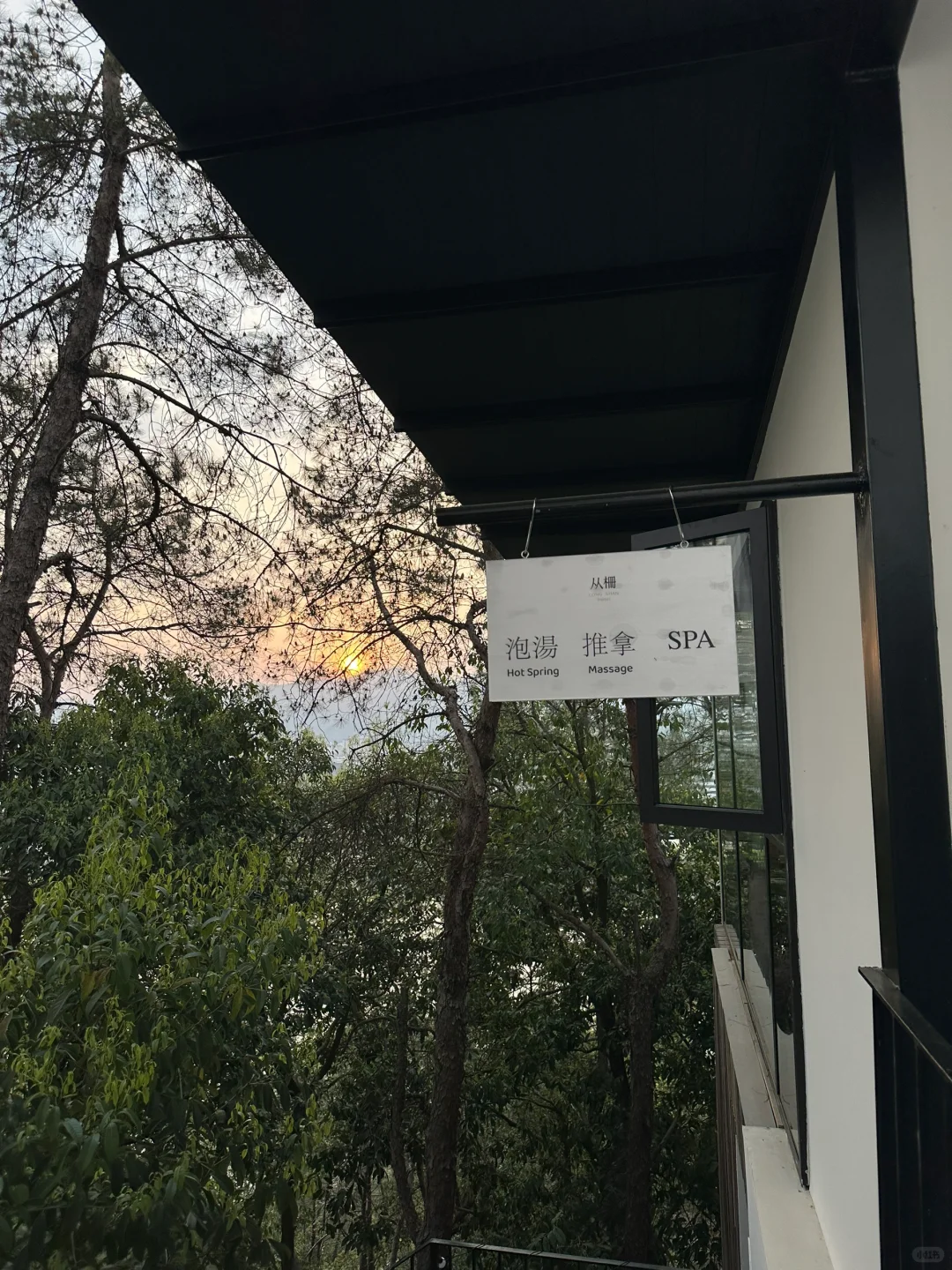 发点朋友圈吃不起的细糠