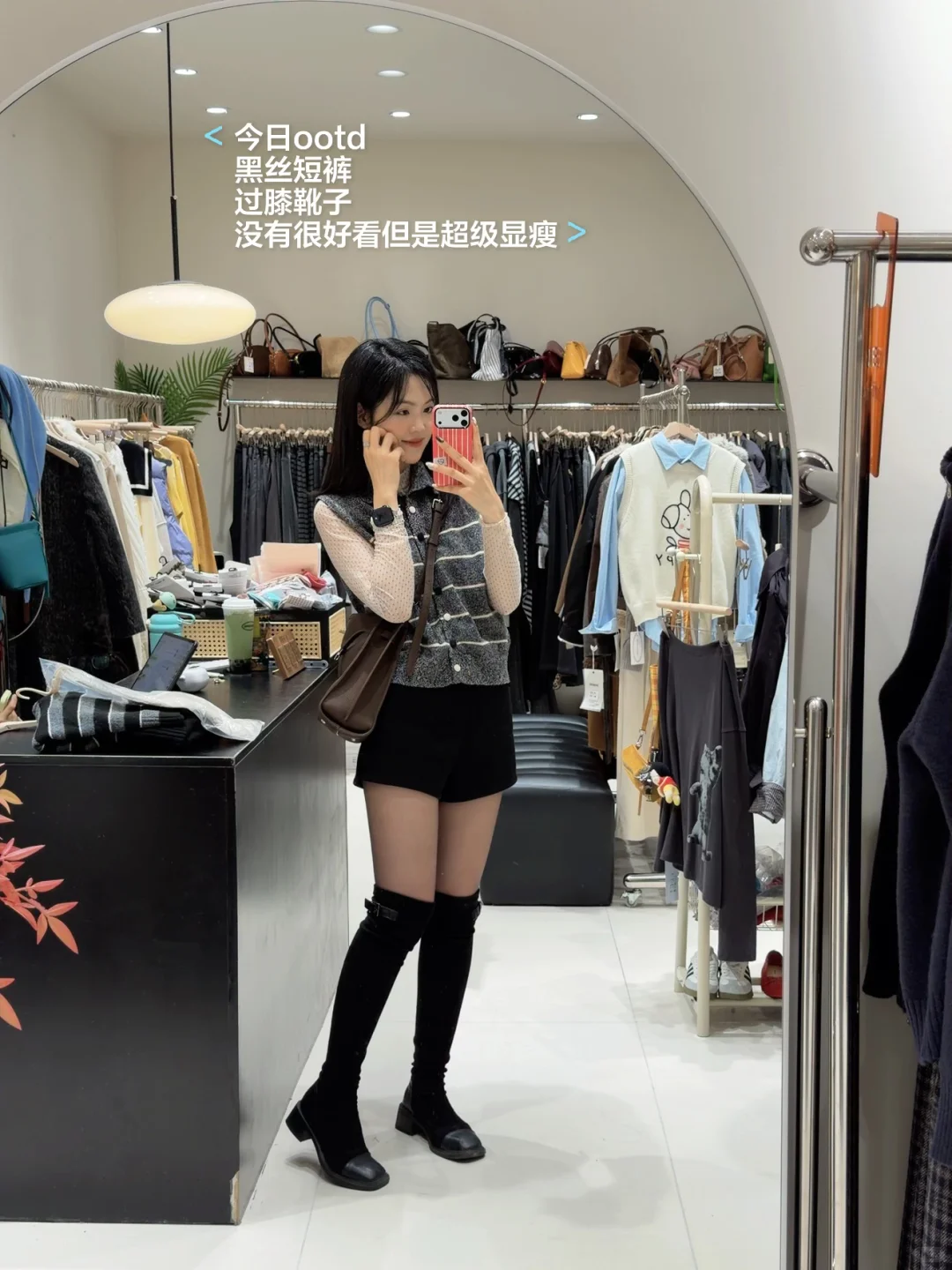 35岁｜保持身材一天吃练