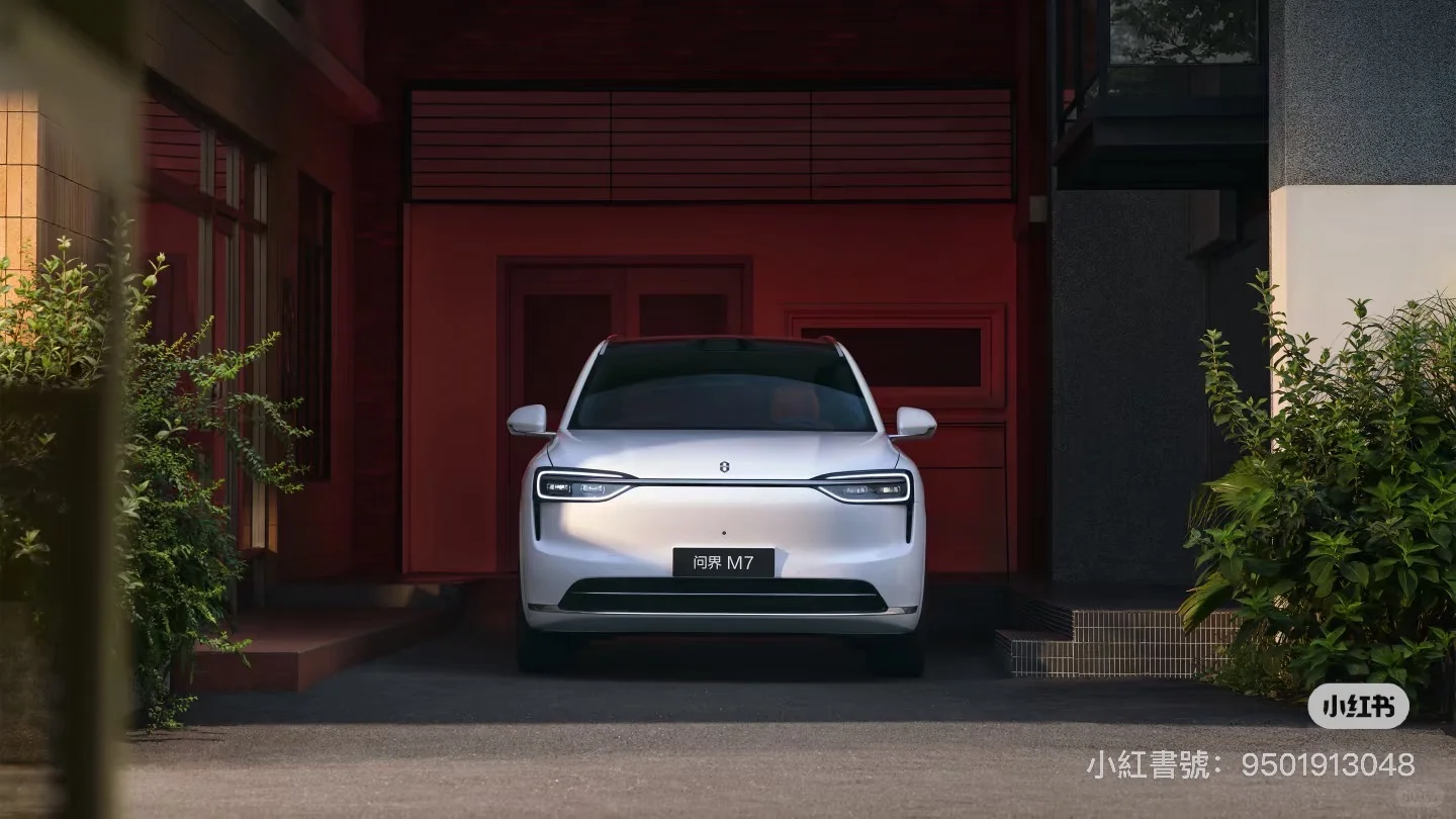 全新问界M7｜纯白Dress Code 出发City Walk
