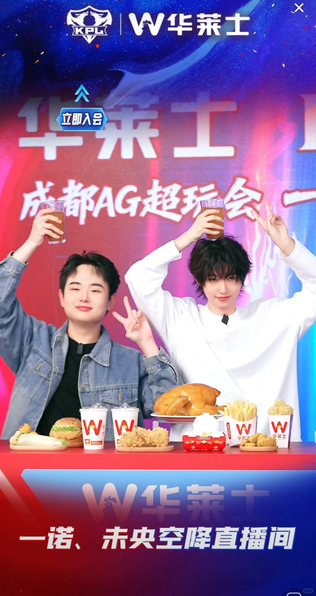 特别注重卫生的诺哈哈