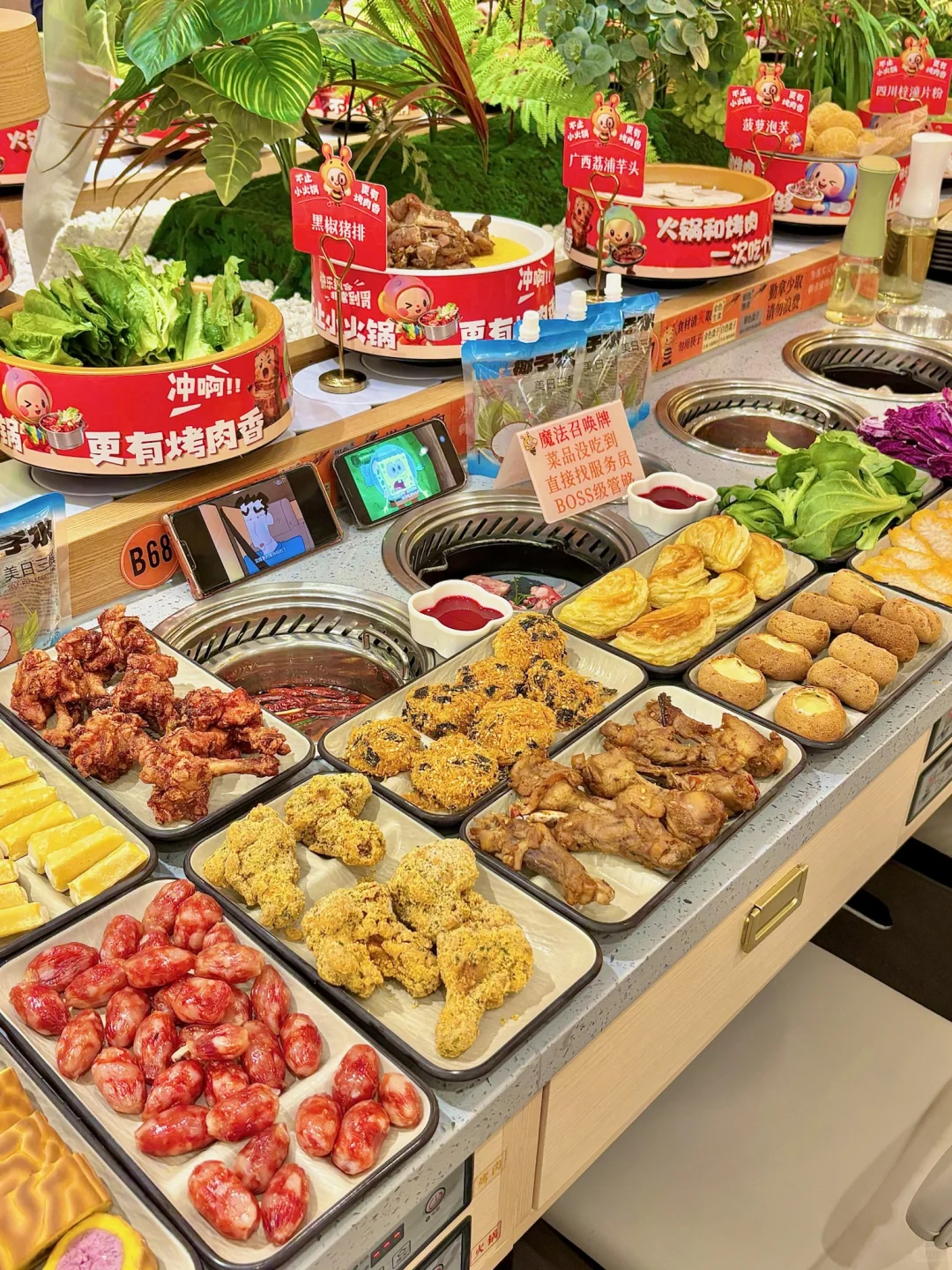 拜见郑州自助大王！左火锅右烤肉的快乐！