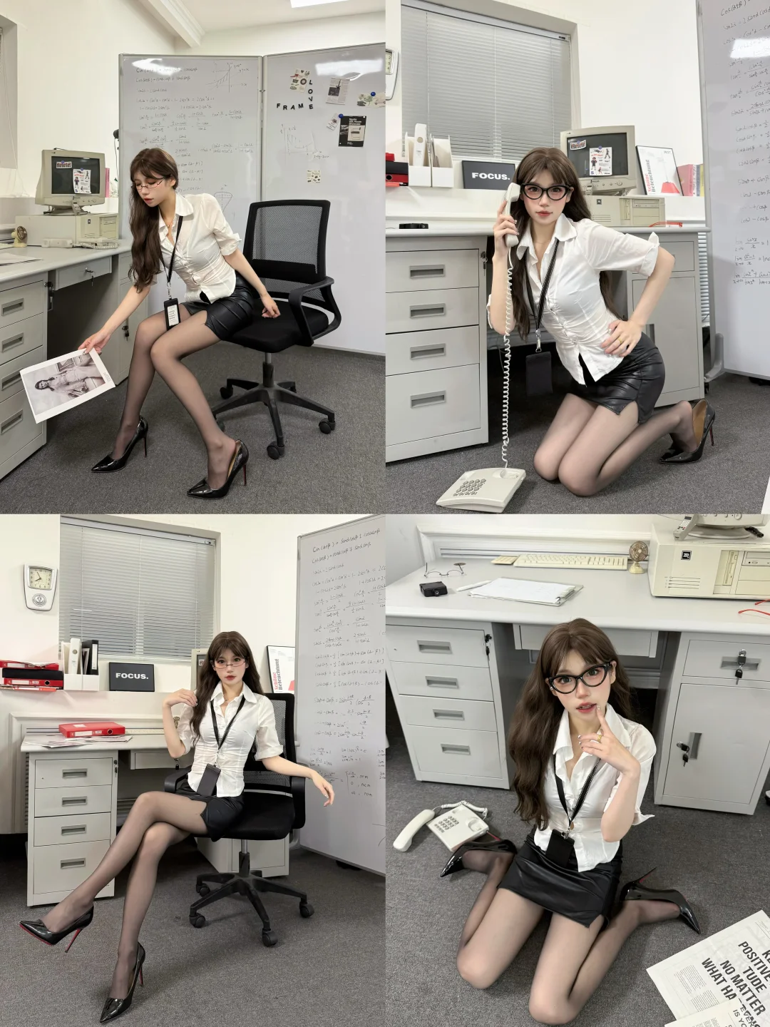 石家庄｜人生必拍一次办公室海妖风～