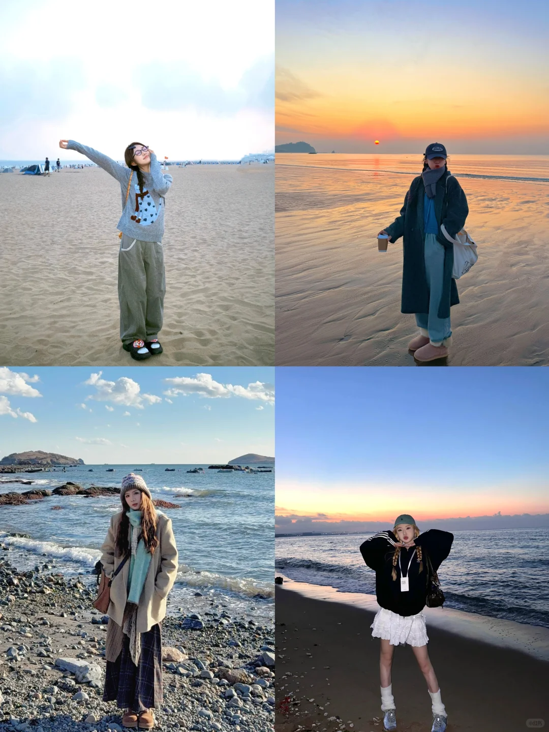 预存~冬日海边拍照姿势📸