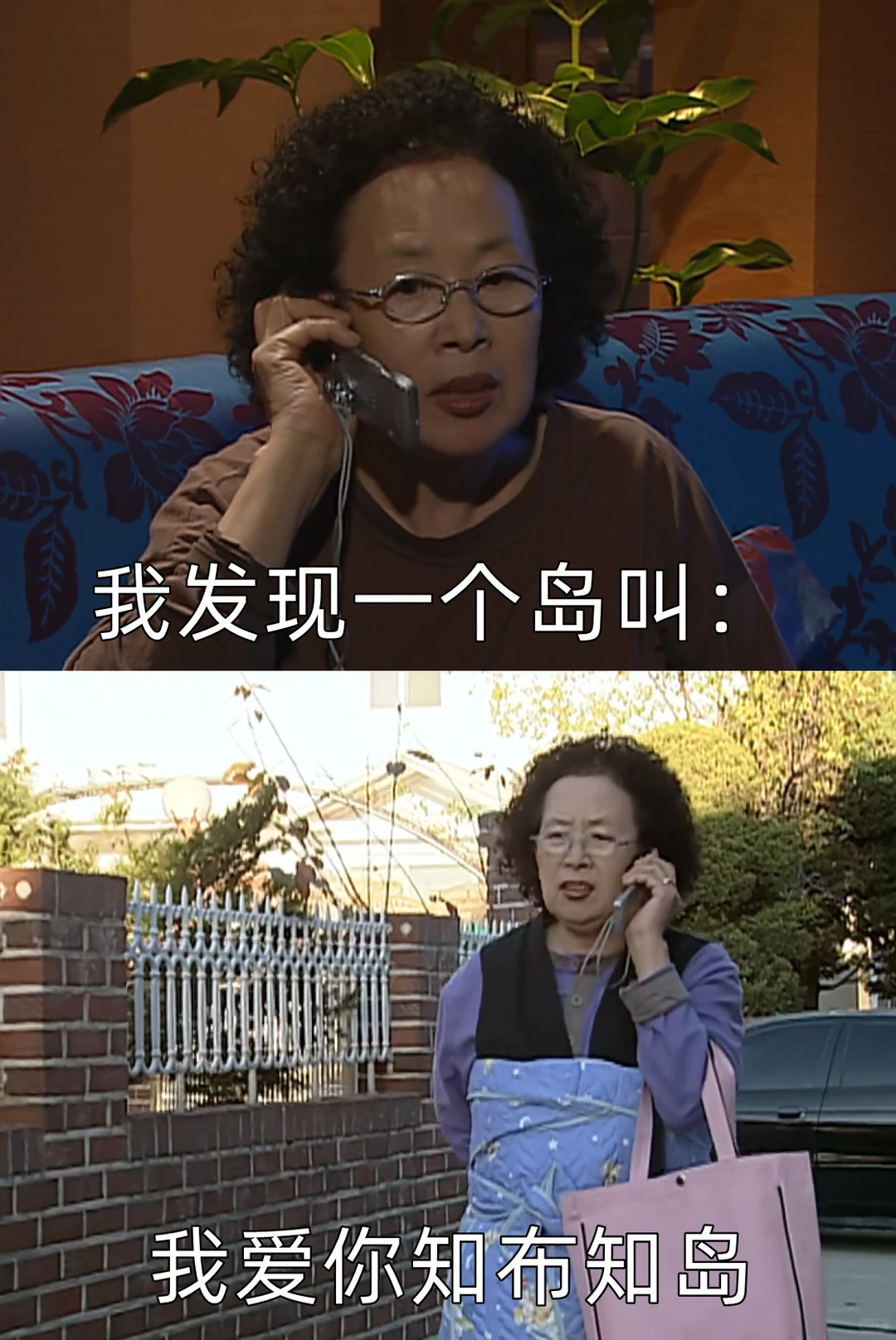 文姬海王级别又撩又野的小情话😎超级撩人