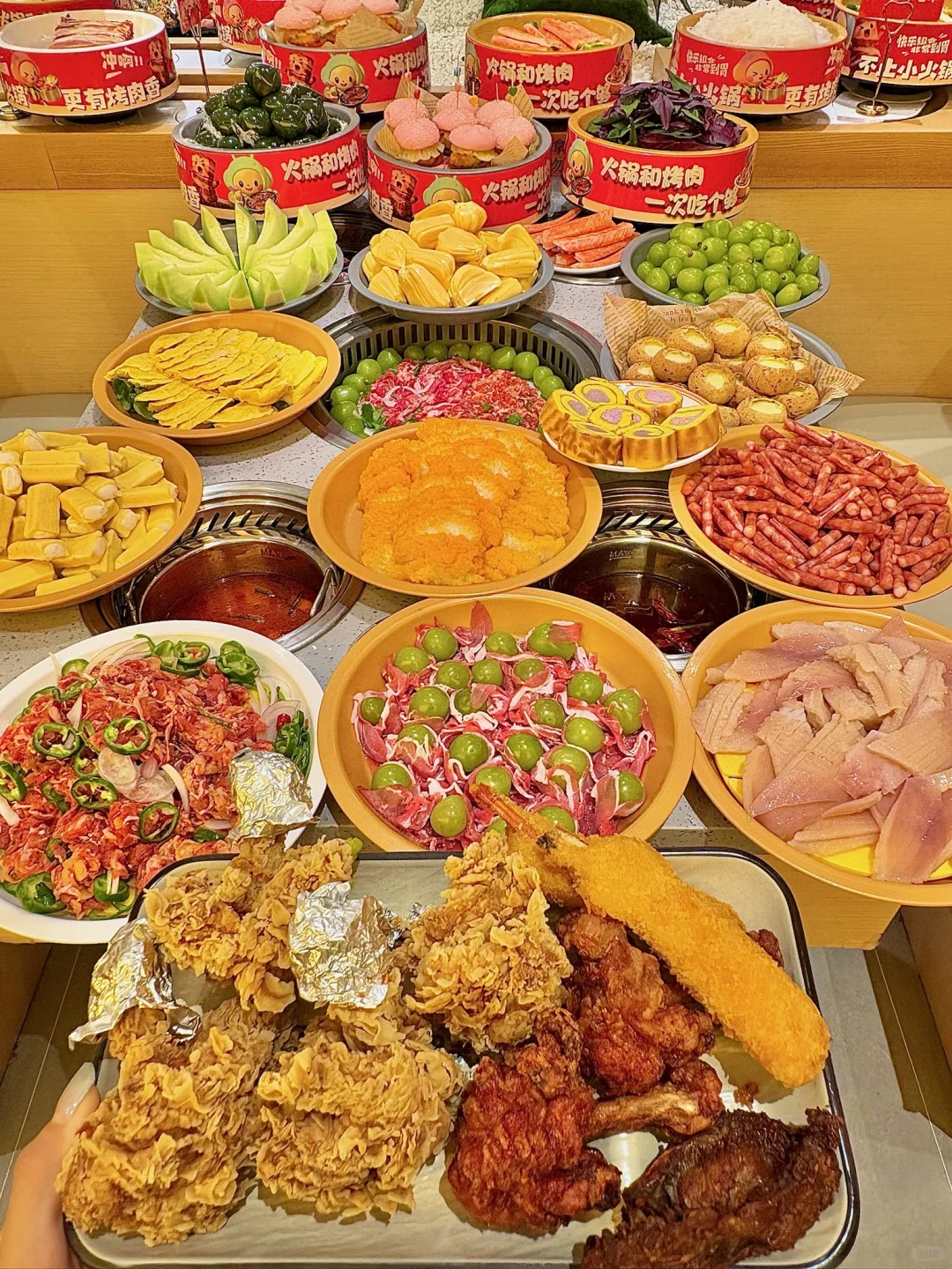 拜见郑州自助大王！左火锅右烤肉的快乐！