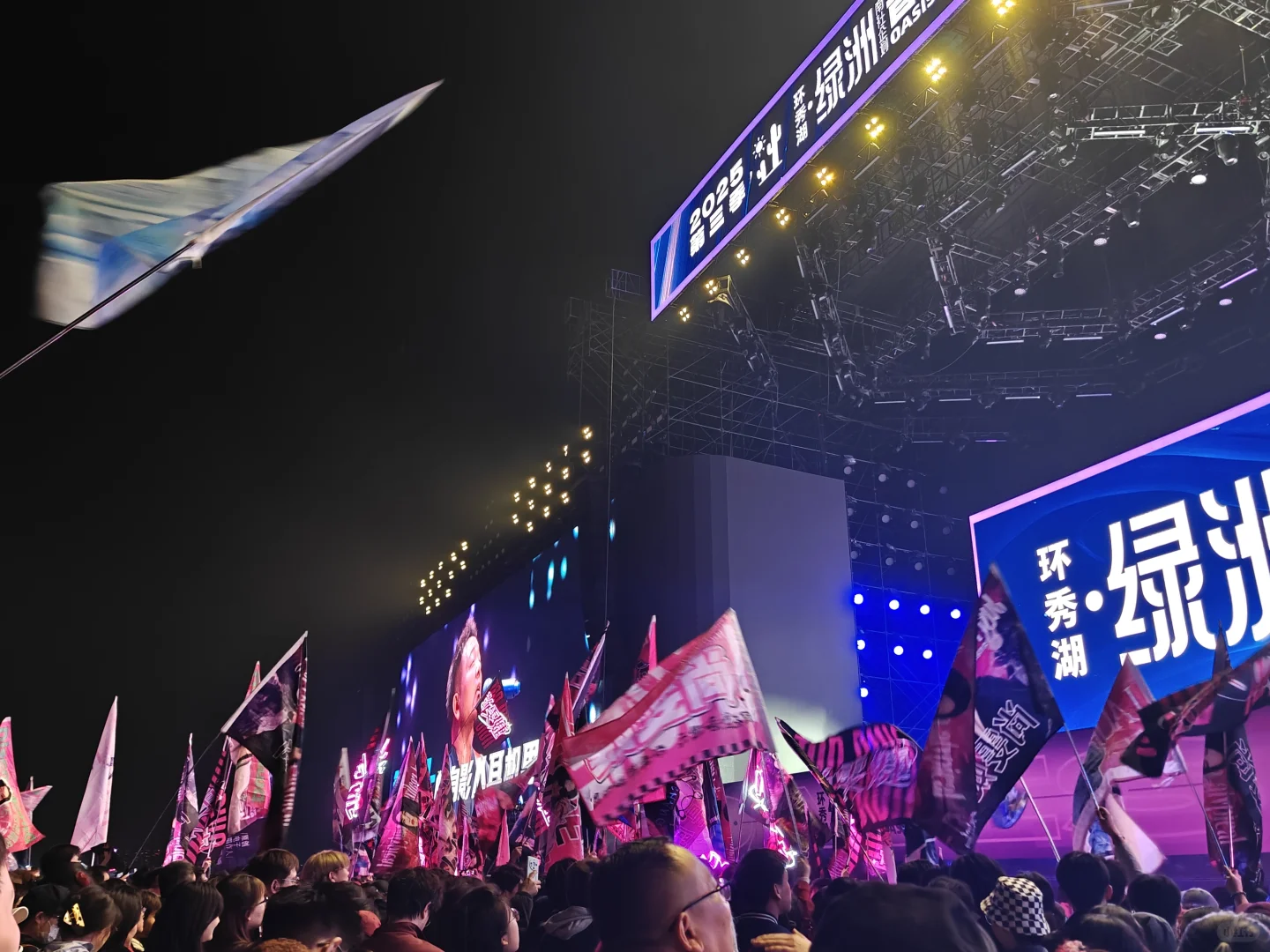 火星粉的力量好大