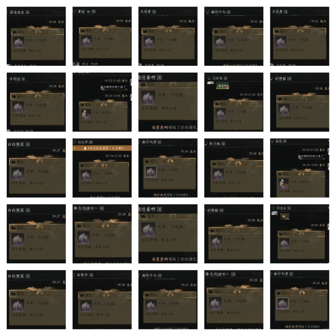 关于百业战输了后的反思