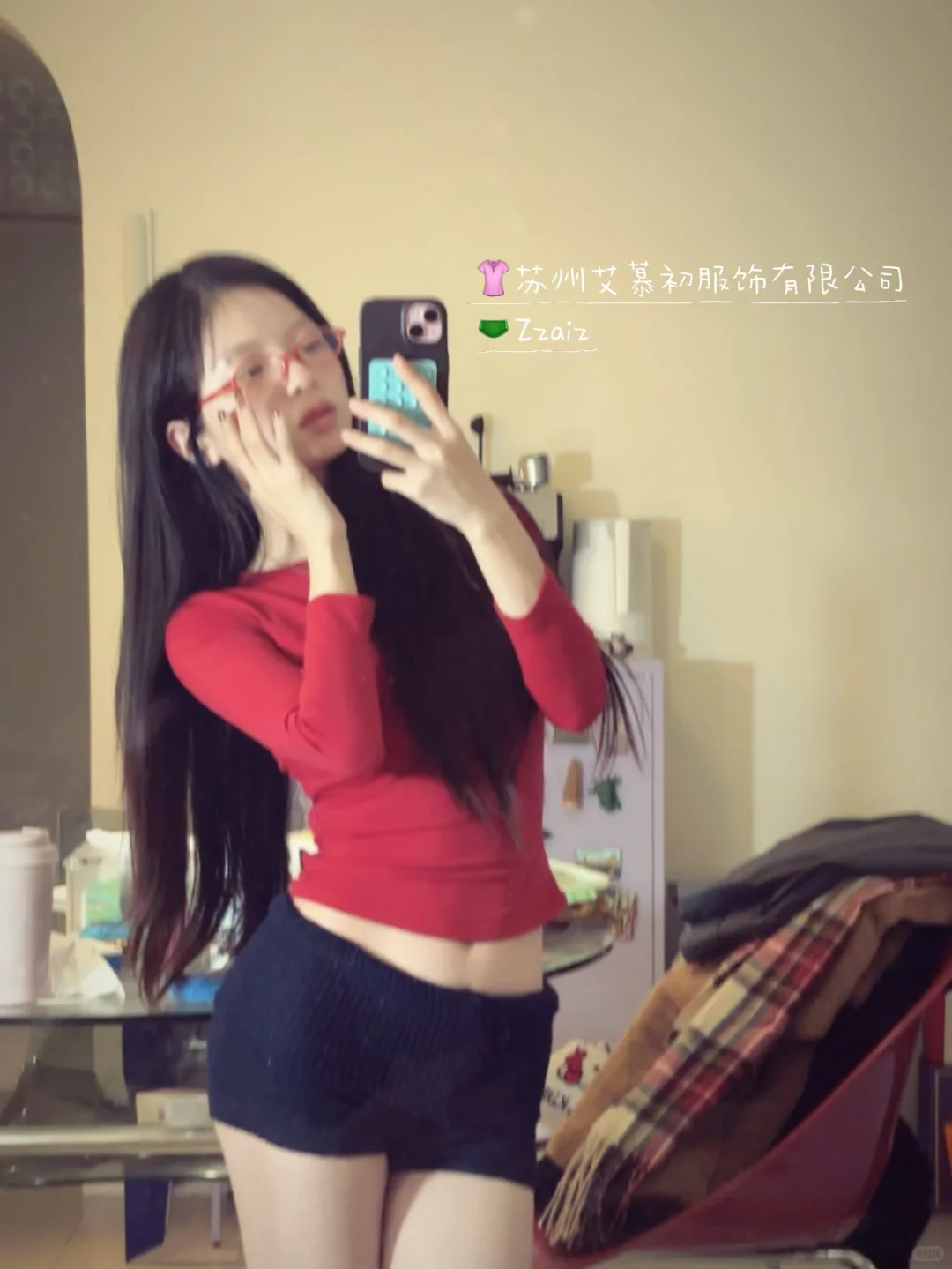 155| 百元一套古早辣妹🔗