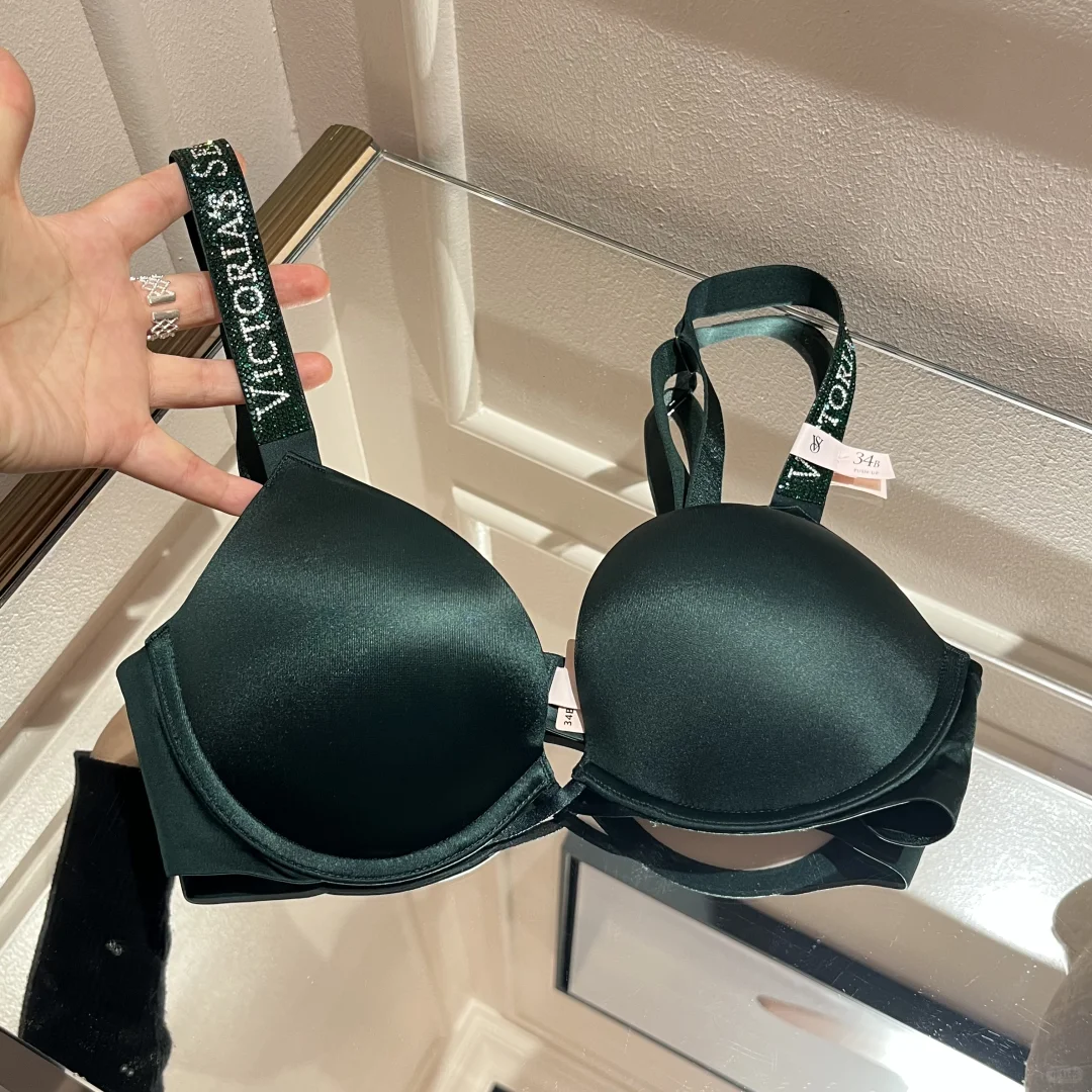 维密｜holiday 清冷感十足的松林绿💚