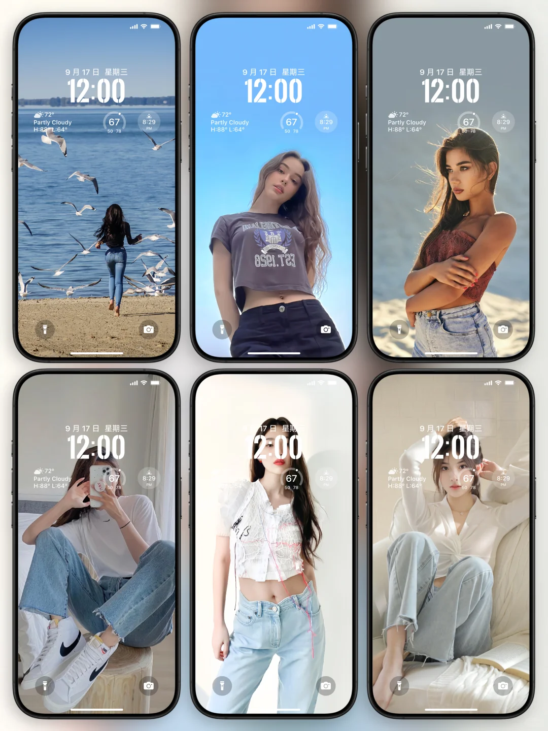 渣男必备的牛仔裤美女超清壁纸丨简介拿图