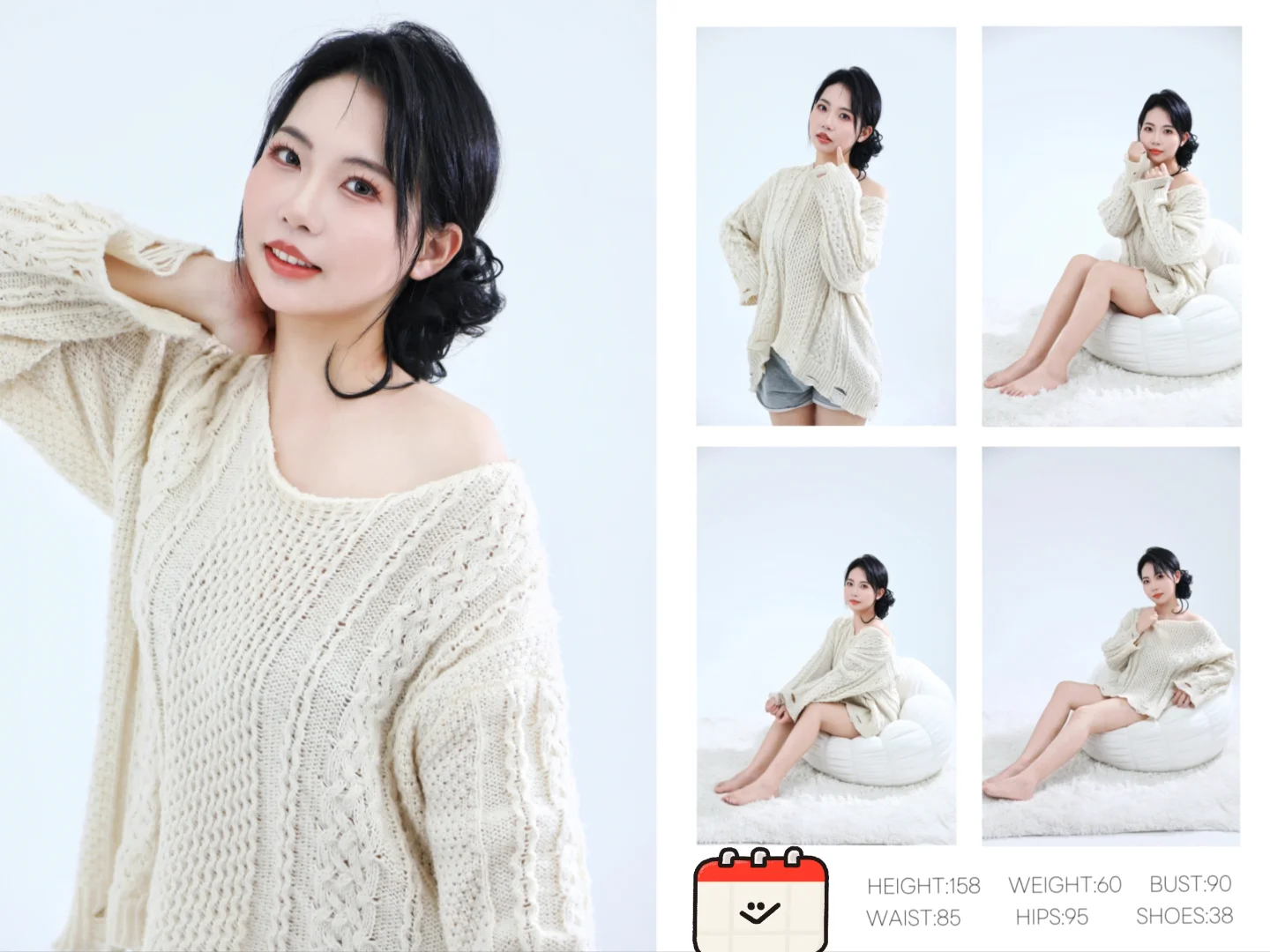 新拍了四组模卡